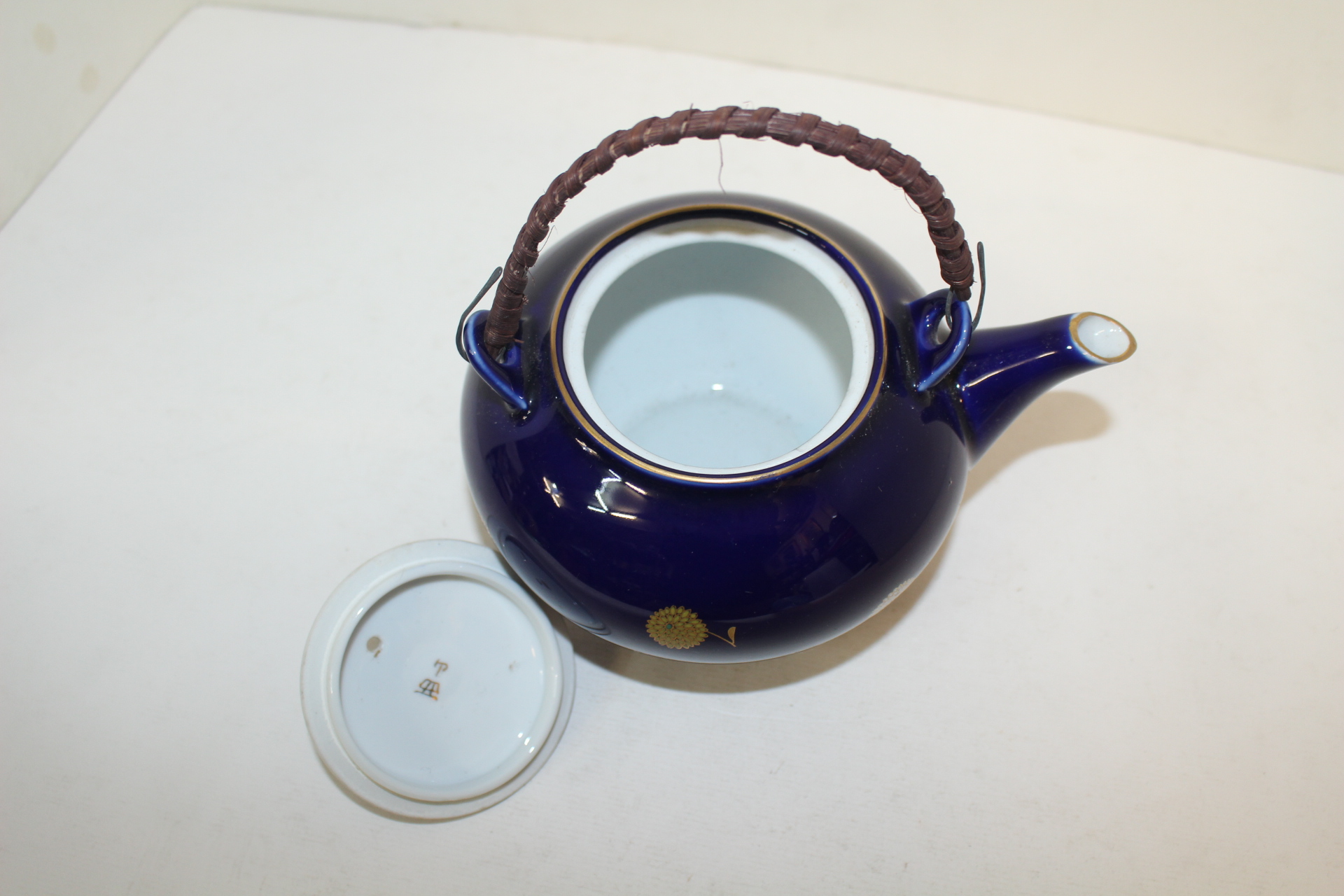 청자 금채화문 주자