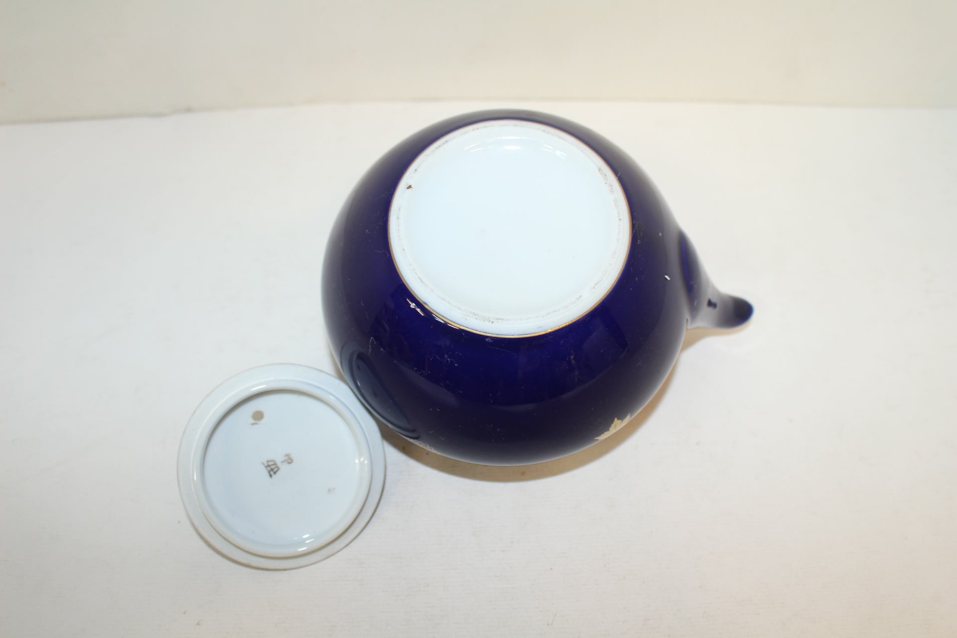 청자 금채화문 주자