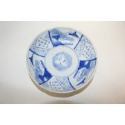 연대가좋은 청화백자 산수문 화형완