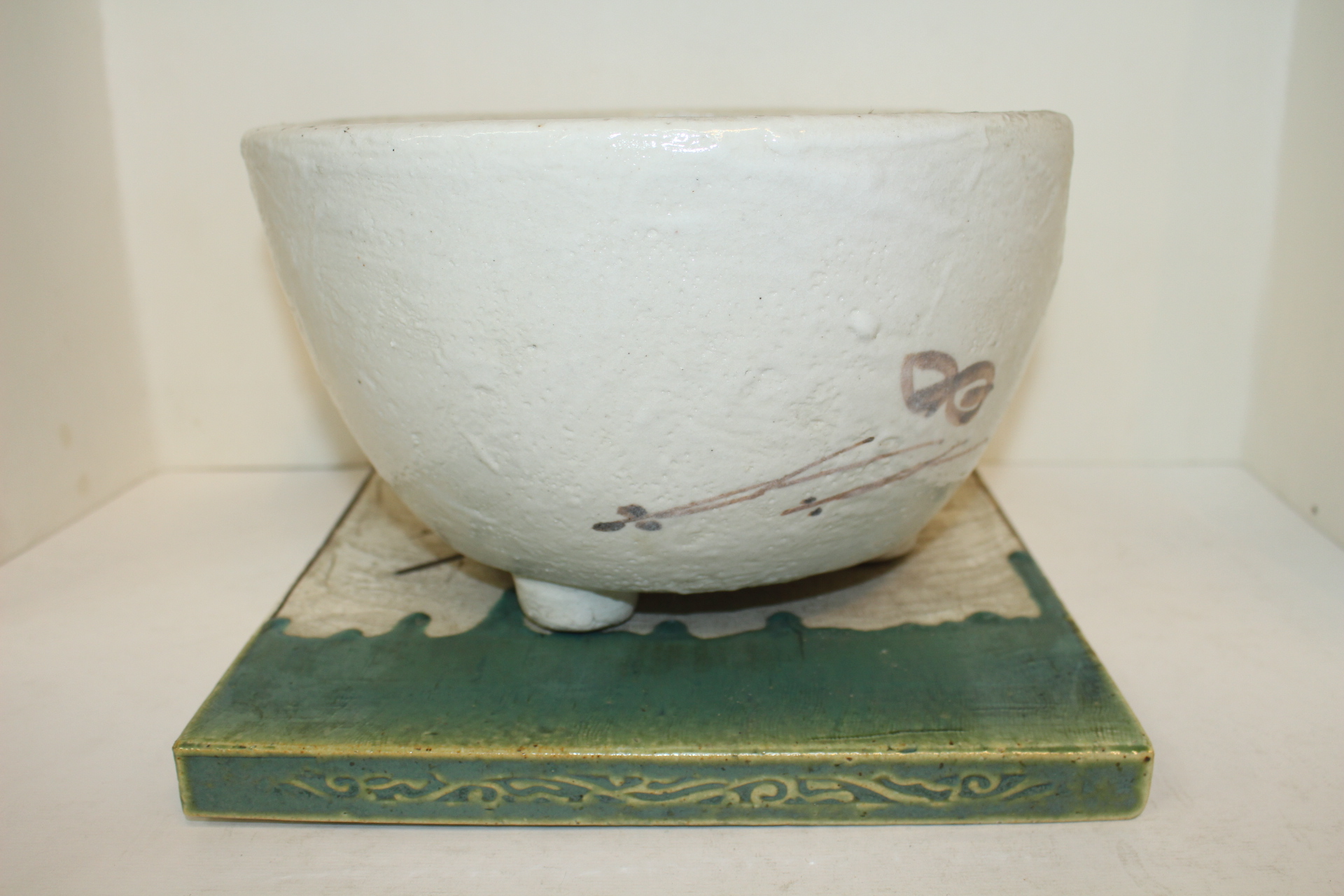 청자 화문 도자기 화로셋트