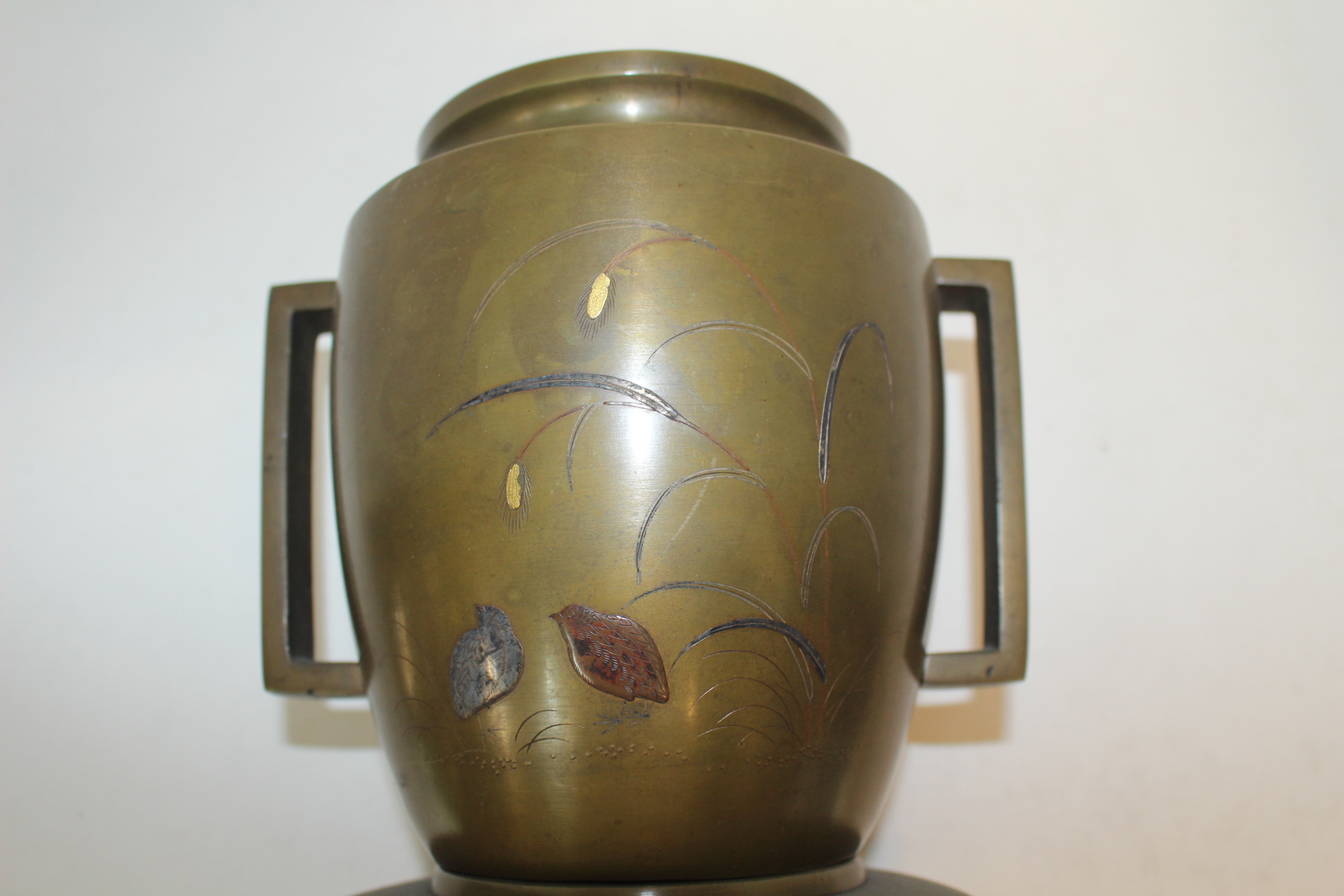 연대가좋은 골동 청동으로된 금은상감 병아리문 화병