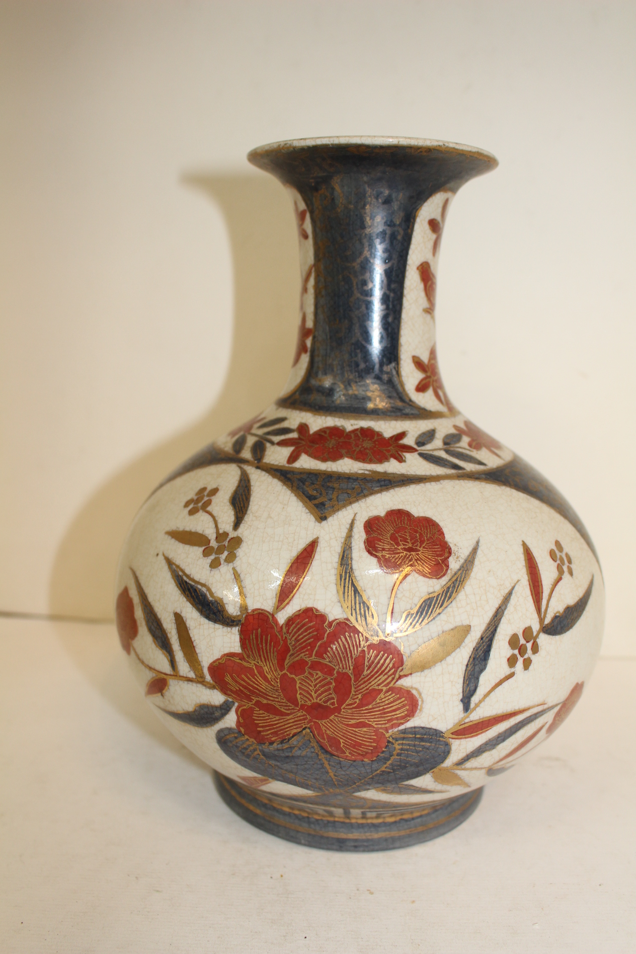 연대가좋은 고구다니 분청자 진사금채화문 대호