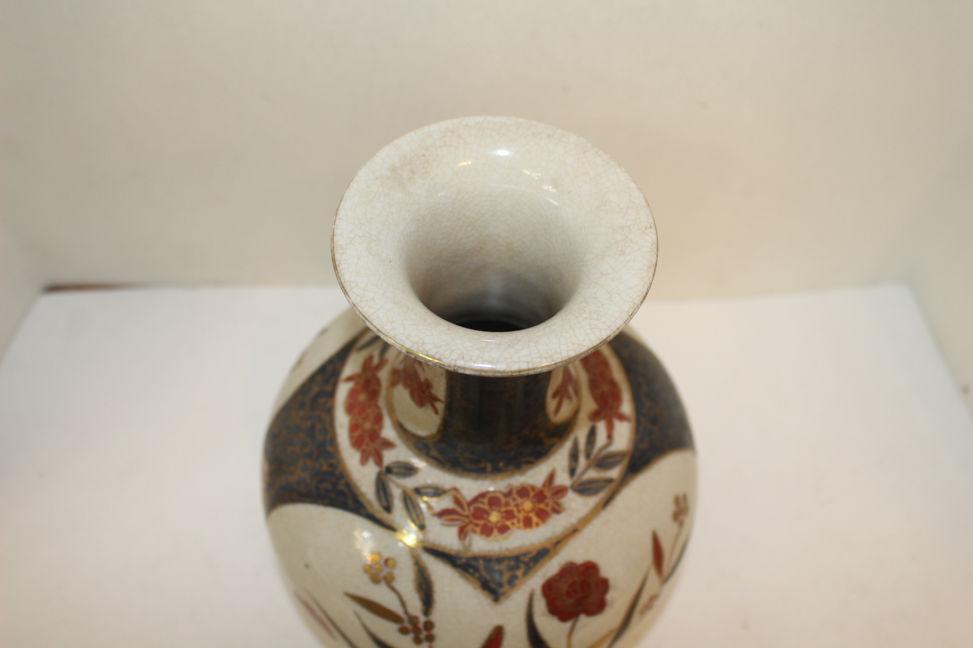 연대가좋은 고구다니 분청자 진사금채화문 대호