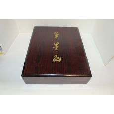 미사용 벼루함과 돌벼루,문진,붓,먹,연적,낙관 일괄셋트