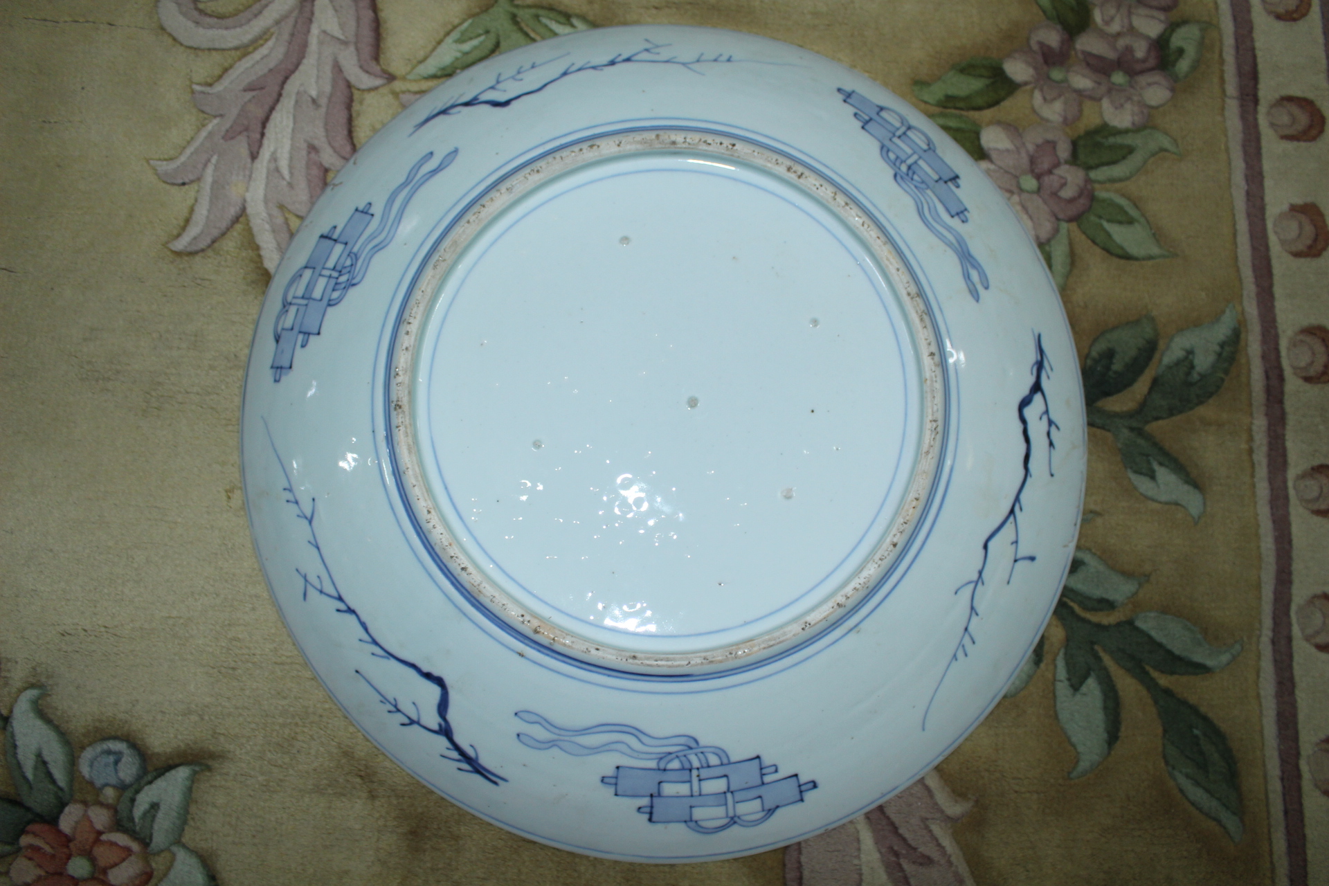 100년이상된 대형크기의 청화백자 진사금채화문 대완