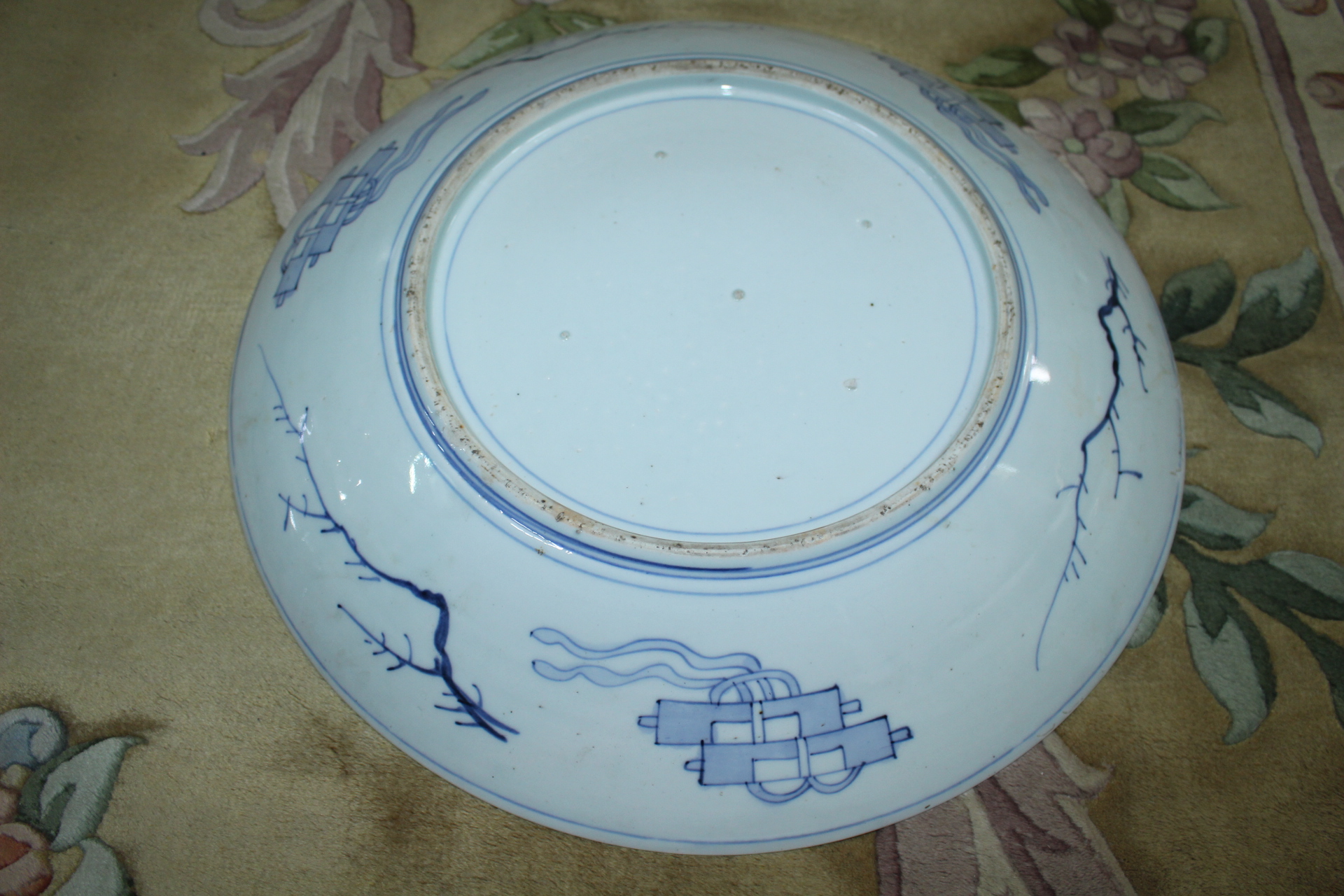 100년이상된 대형크기의 청화백자 진사금채화문 대완