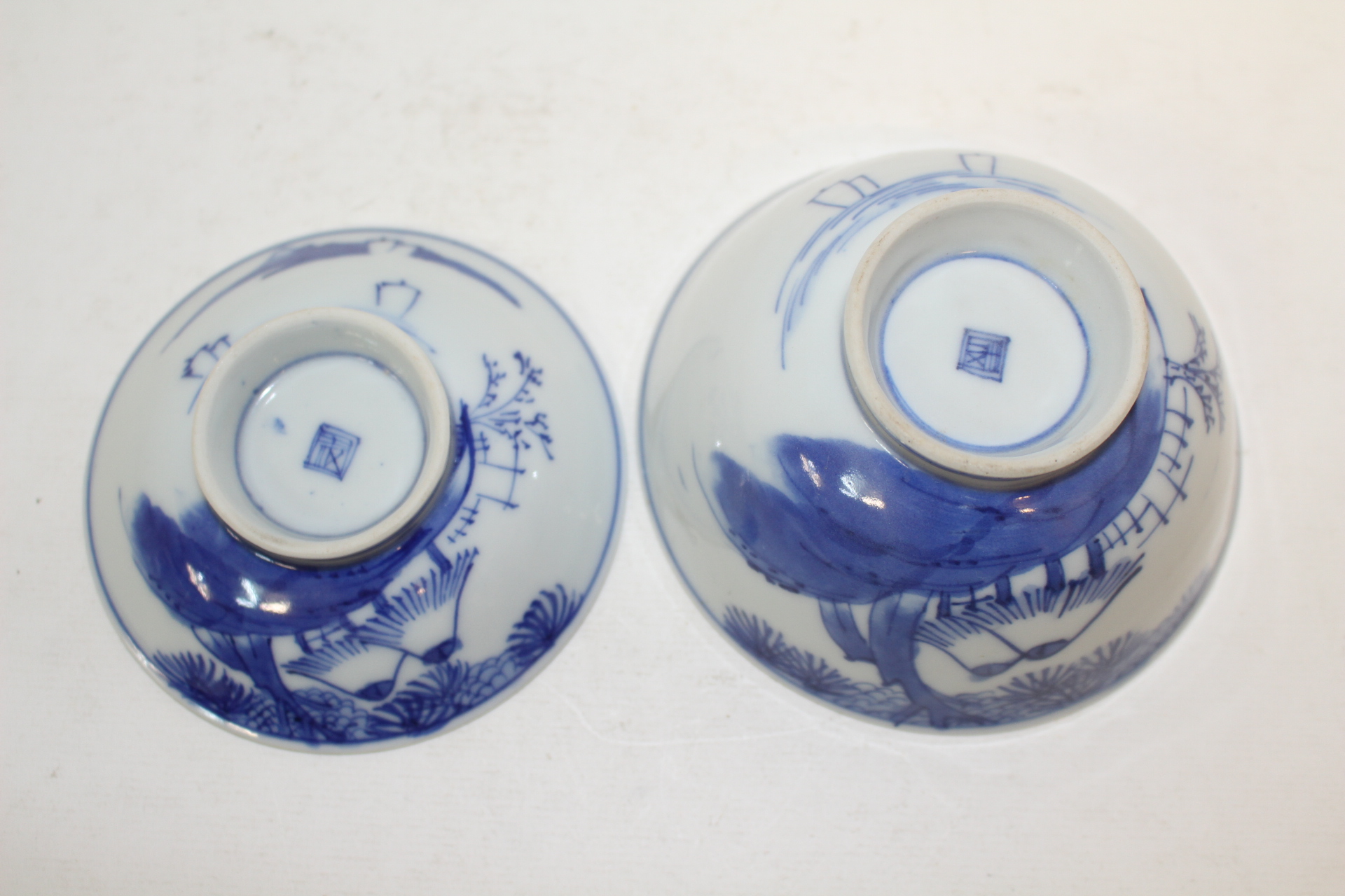 연대가좋은 청화백자산수문 개완