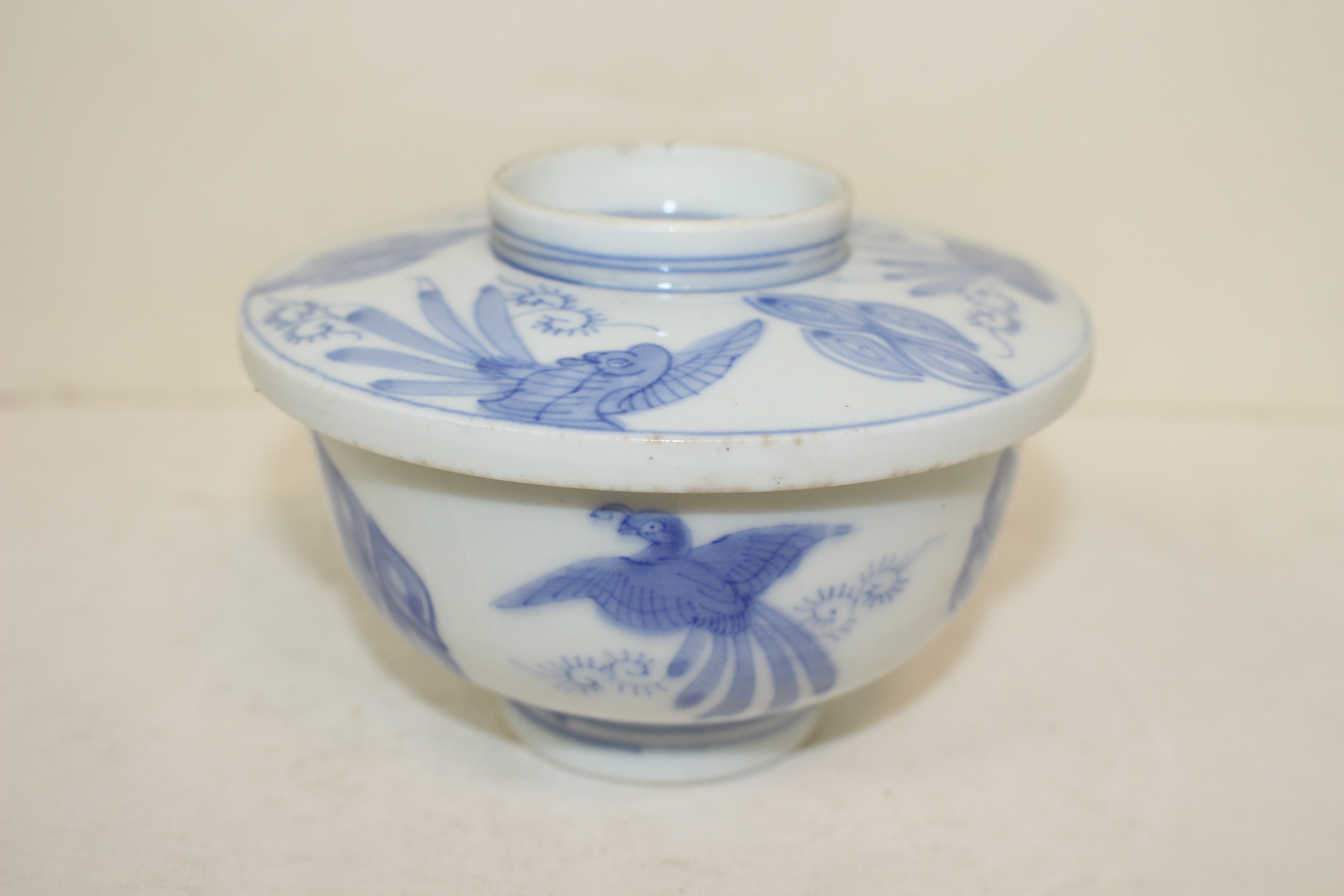 연대가좋은 청화백자 조화문 개완