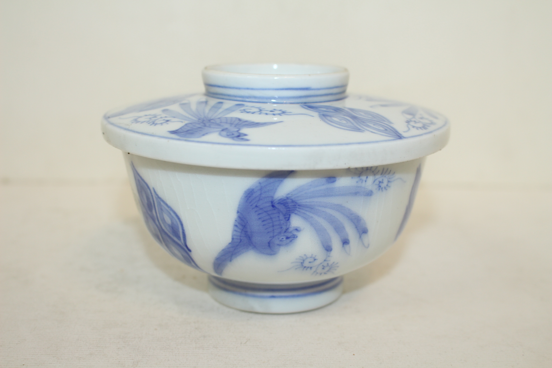 연대가좋은 청화백자 조화문 개완