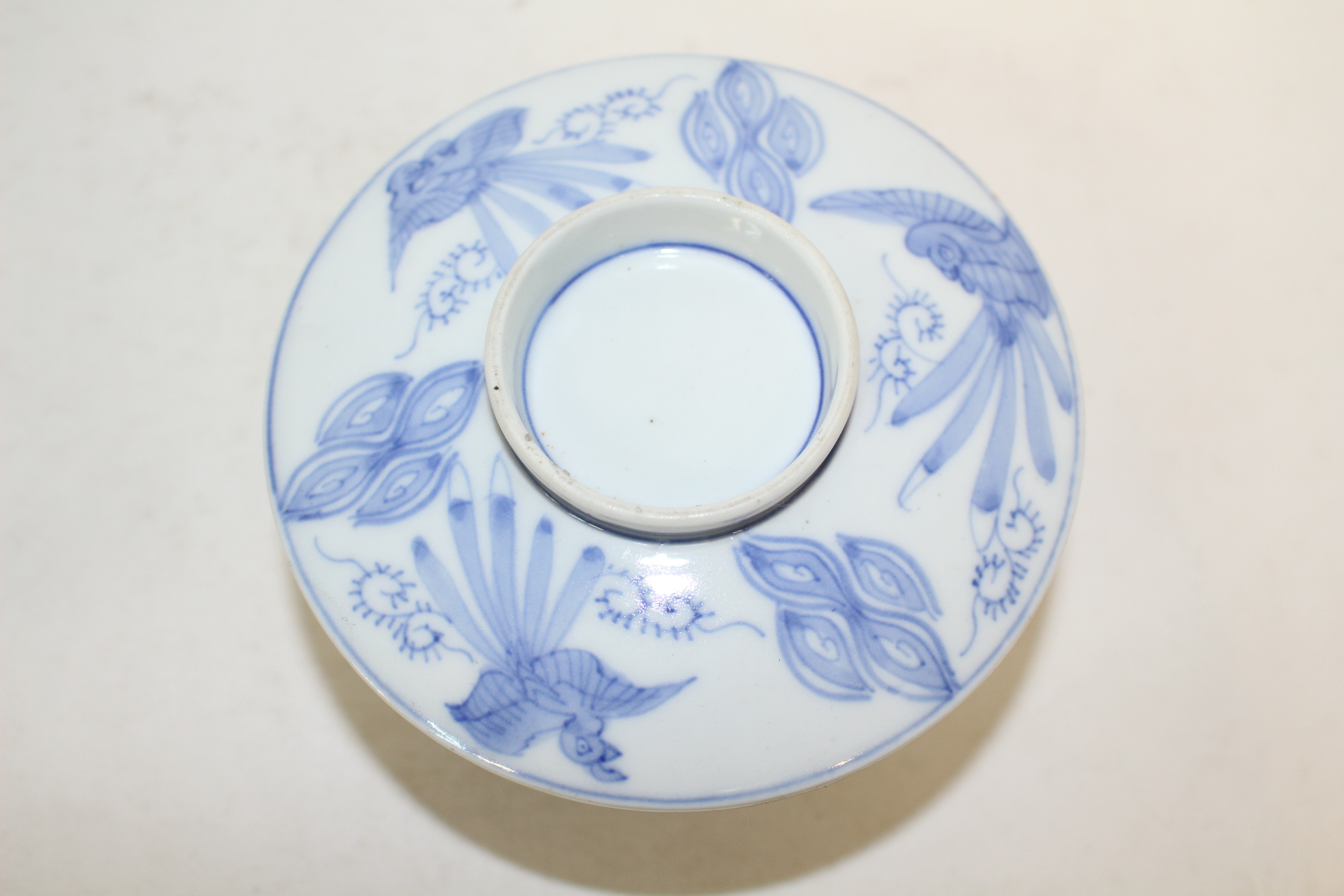 연대가좋은 청화백자 조화문 개완