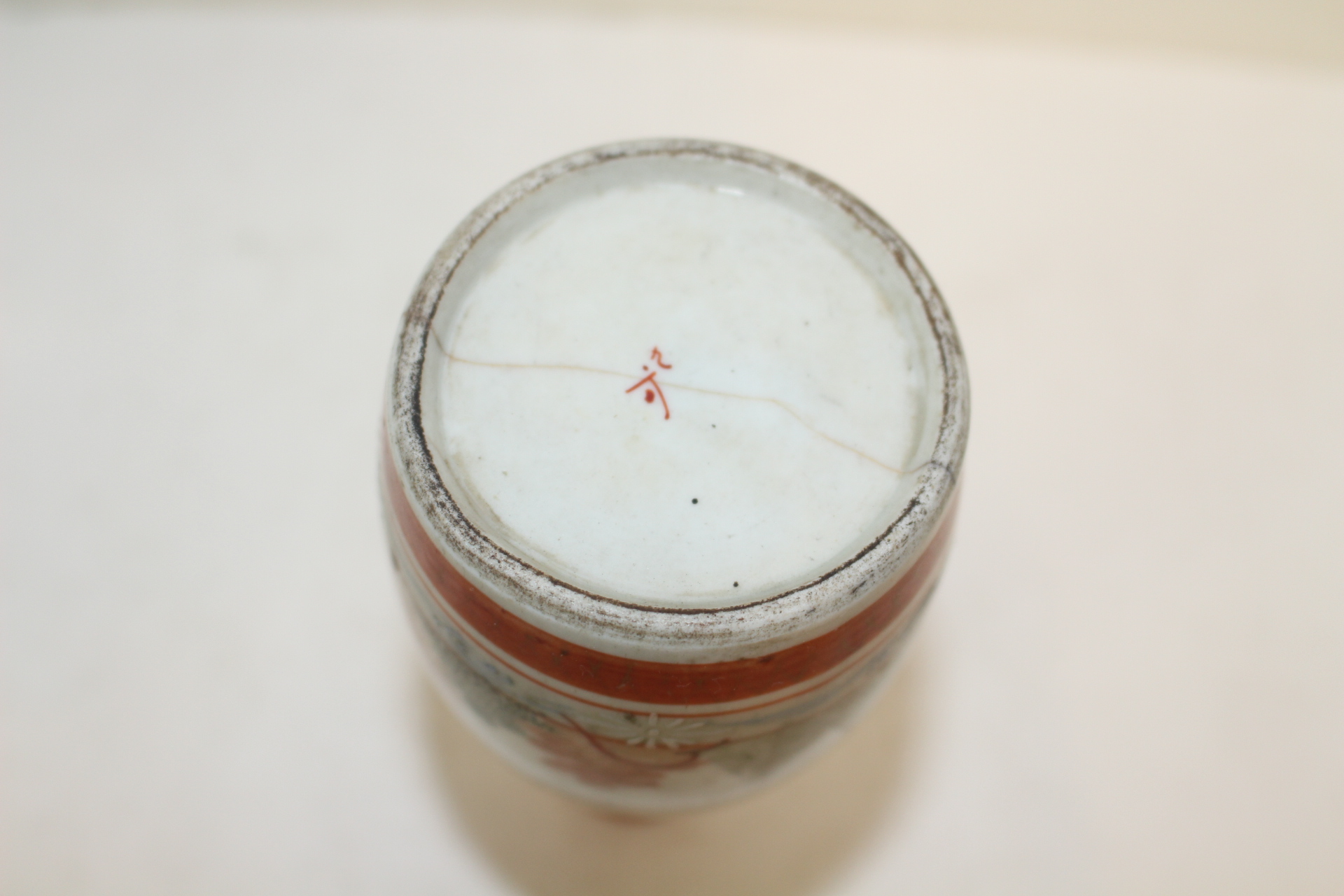 100년이상된 고구다니 진사금채인물문 주병