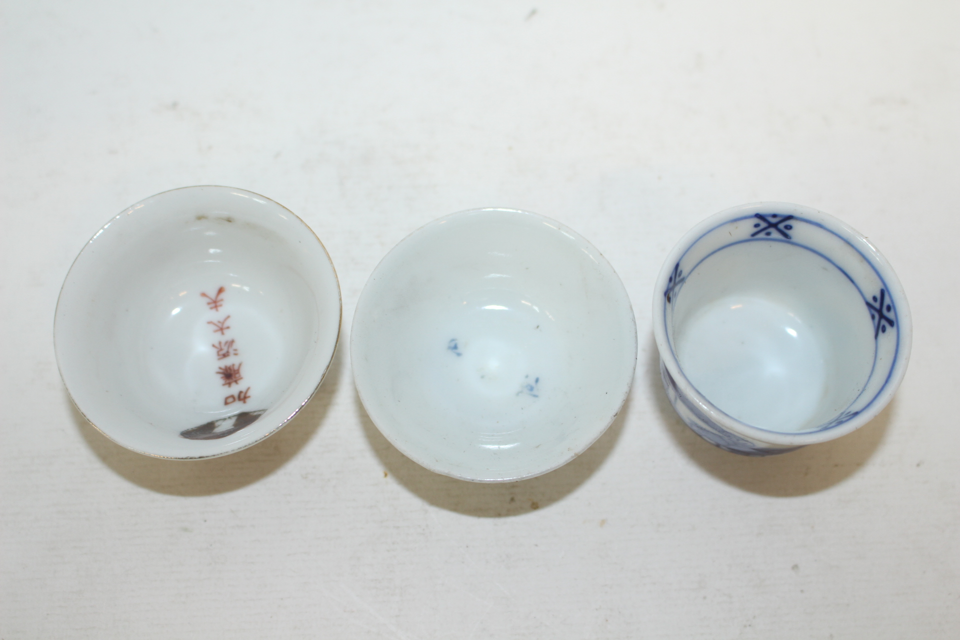 연대가좋은 청화백자잔 3점