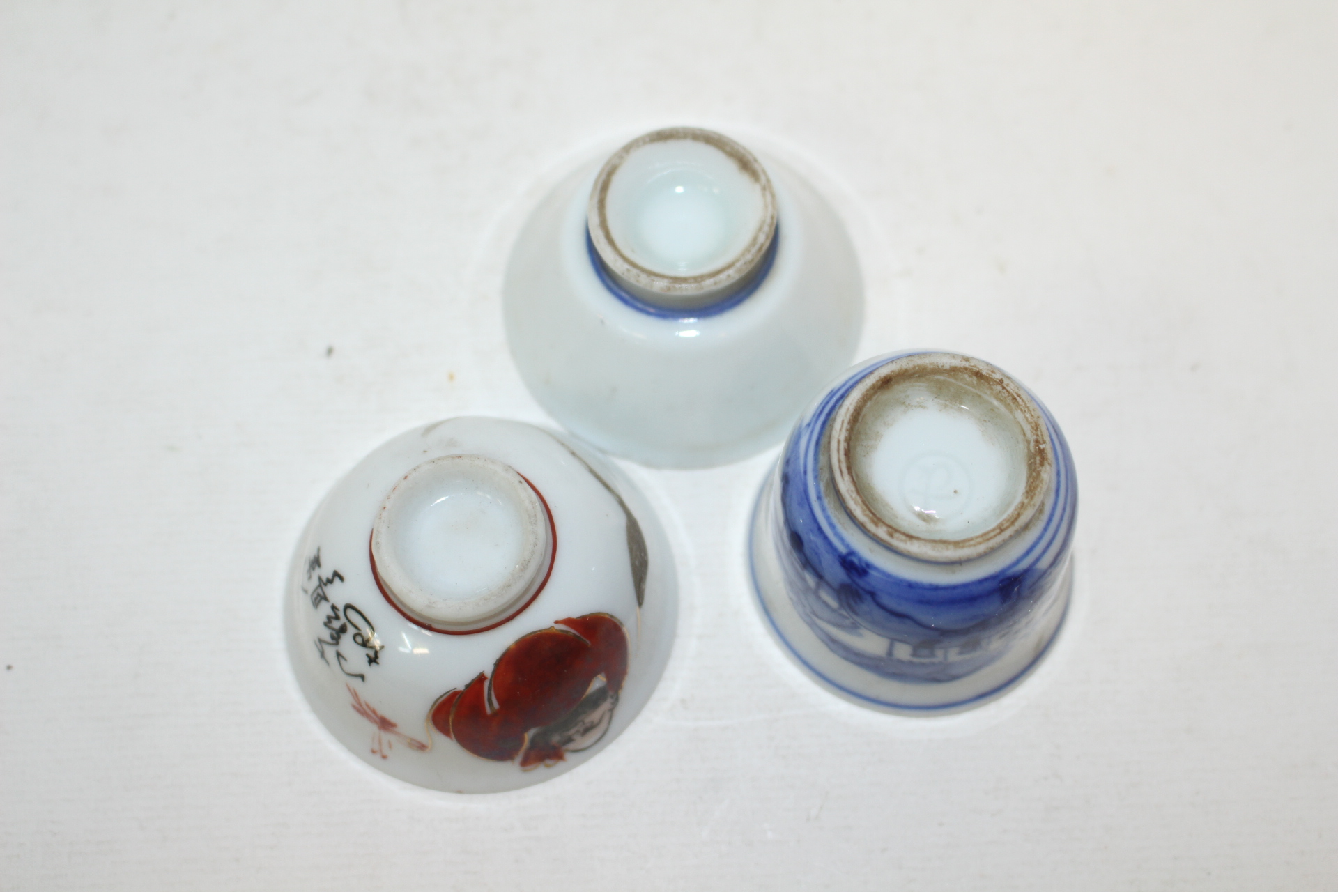 연대가좋은 청화백자잔 3점