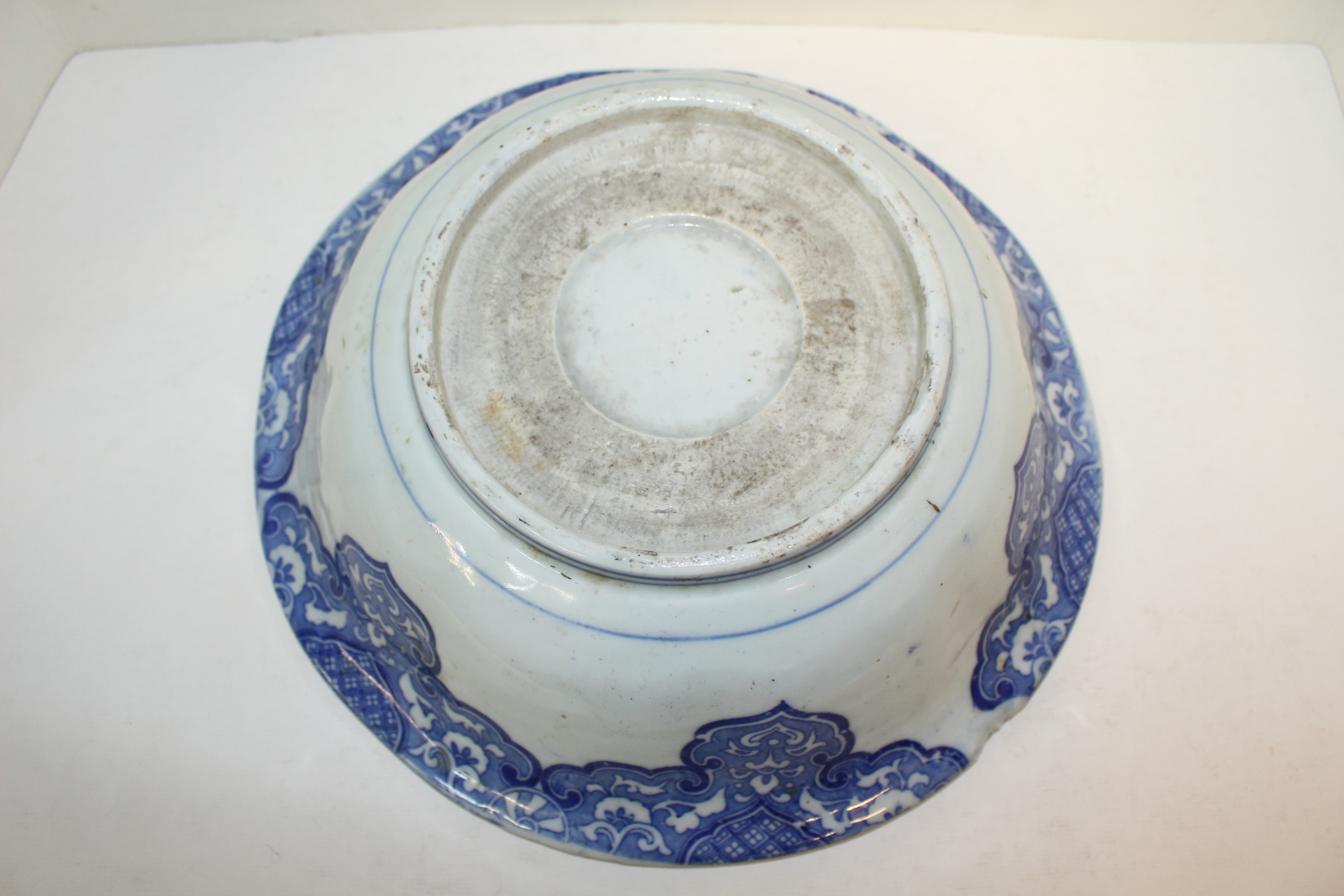 4-연대가좋은 청화백자마문 대완