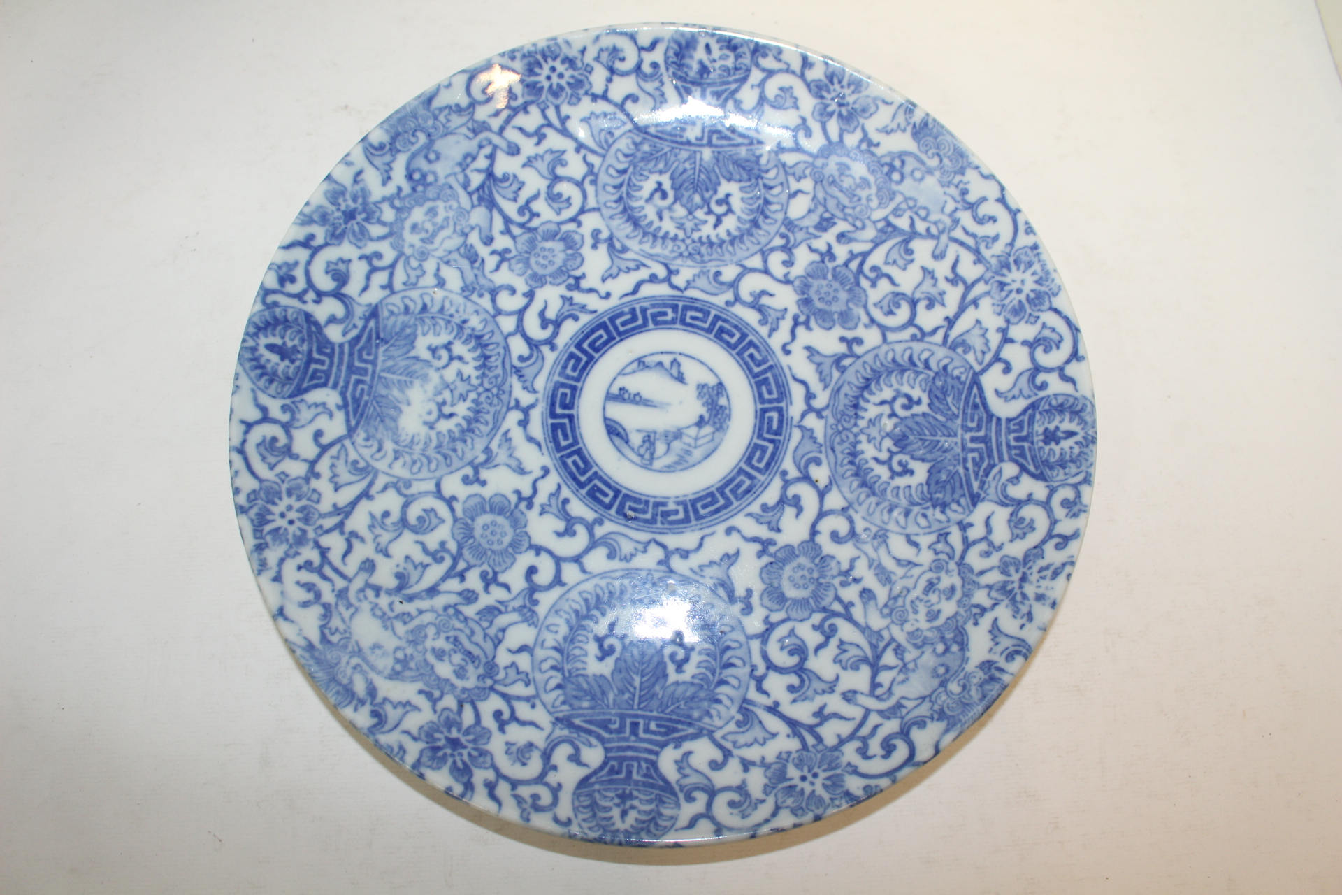 10-연대가좋은 청화백자화문 대완