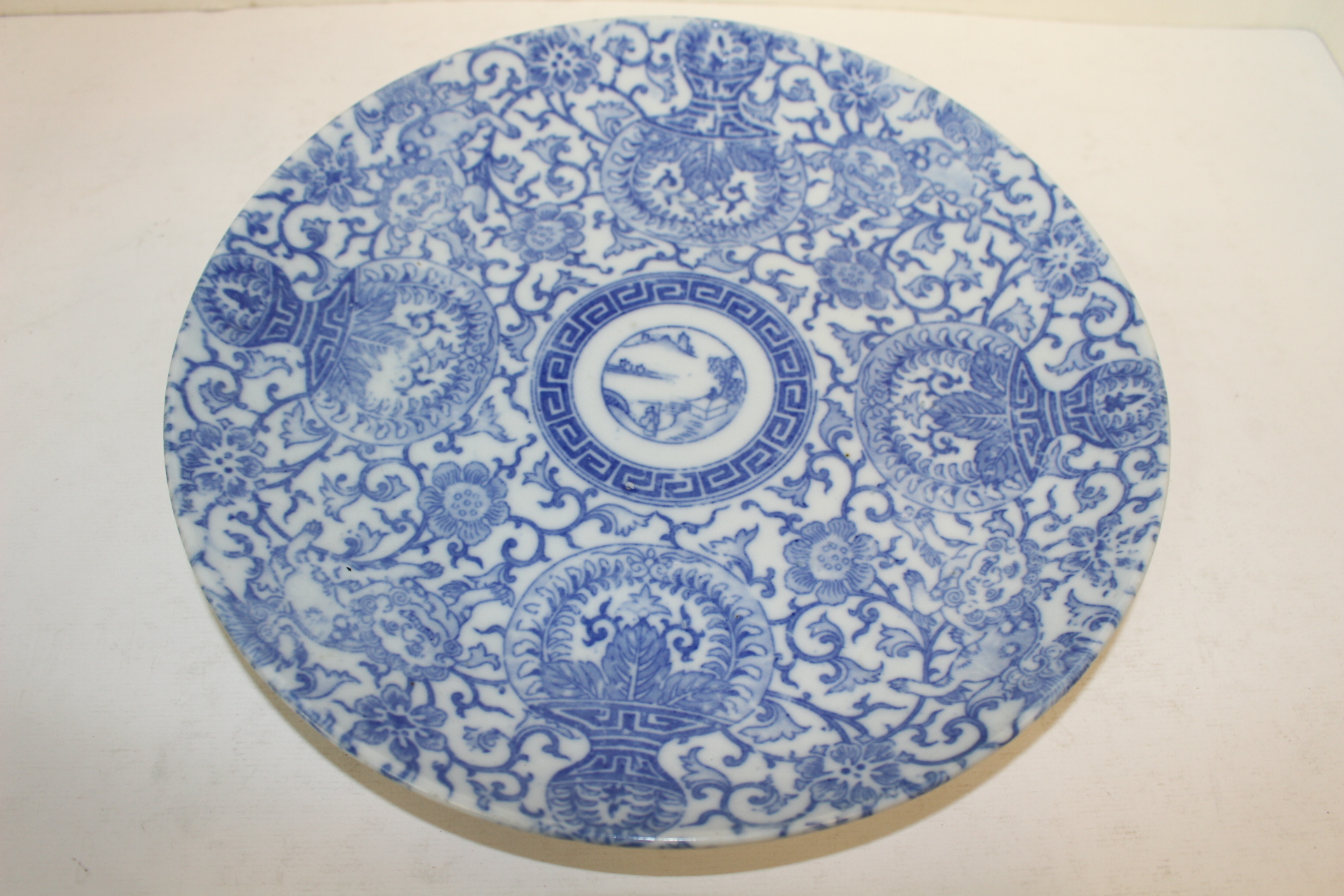 10-연대가좋은 청화백자화문 대완