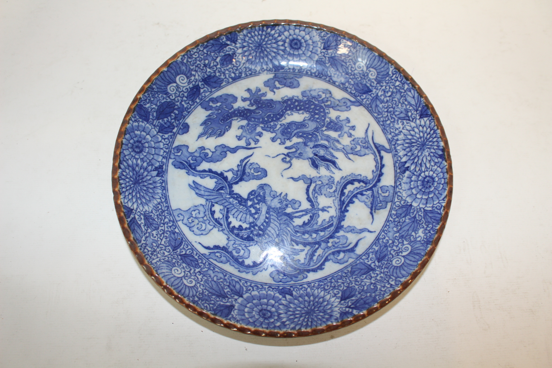 11-연대가좋은 청화백자용문 완