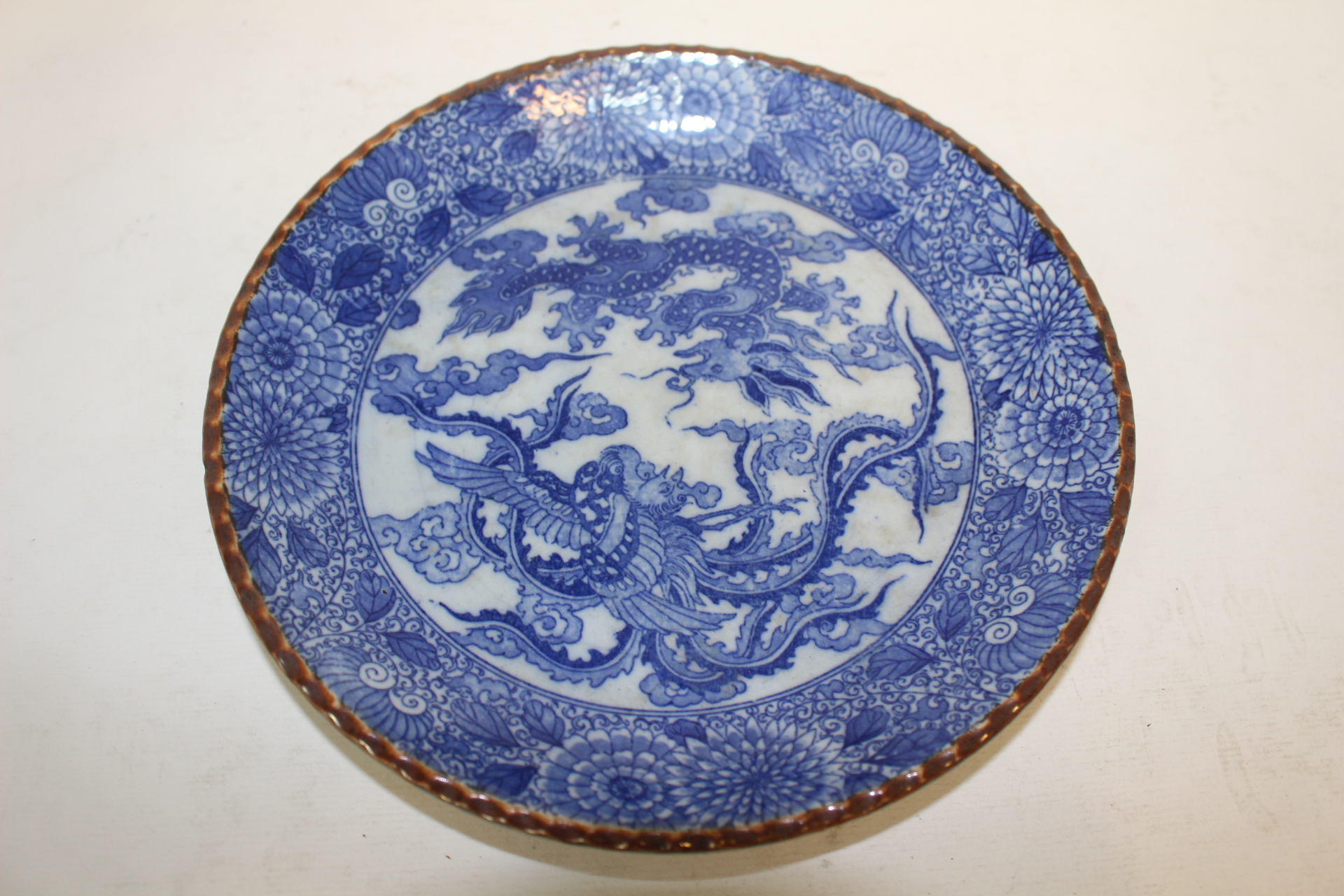 11-연대가좋은 청화백자용문 완