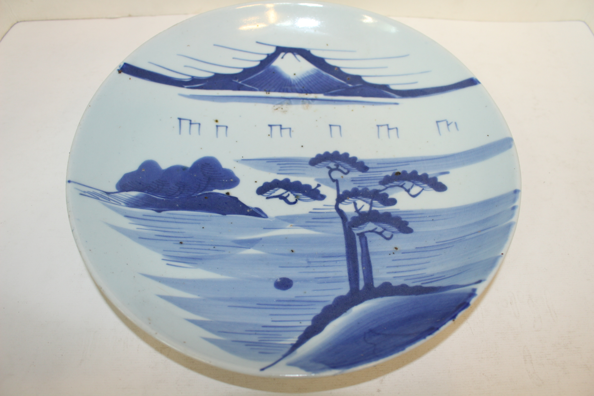 47-연대가좋은 청화백자산수문 대완