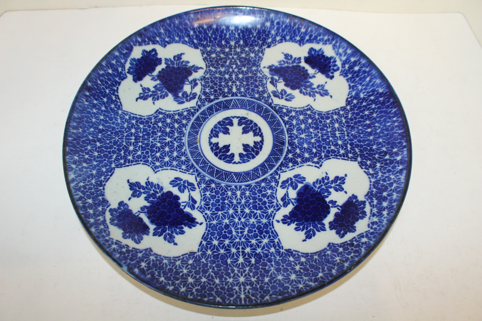 55-연대가좋은 청화백자화문 대완