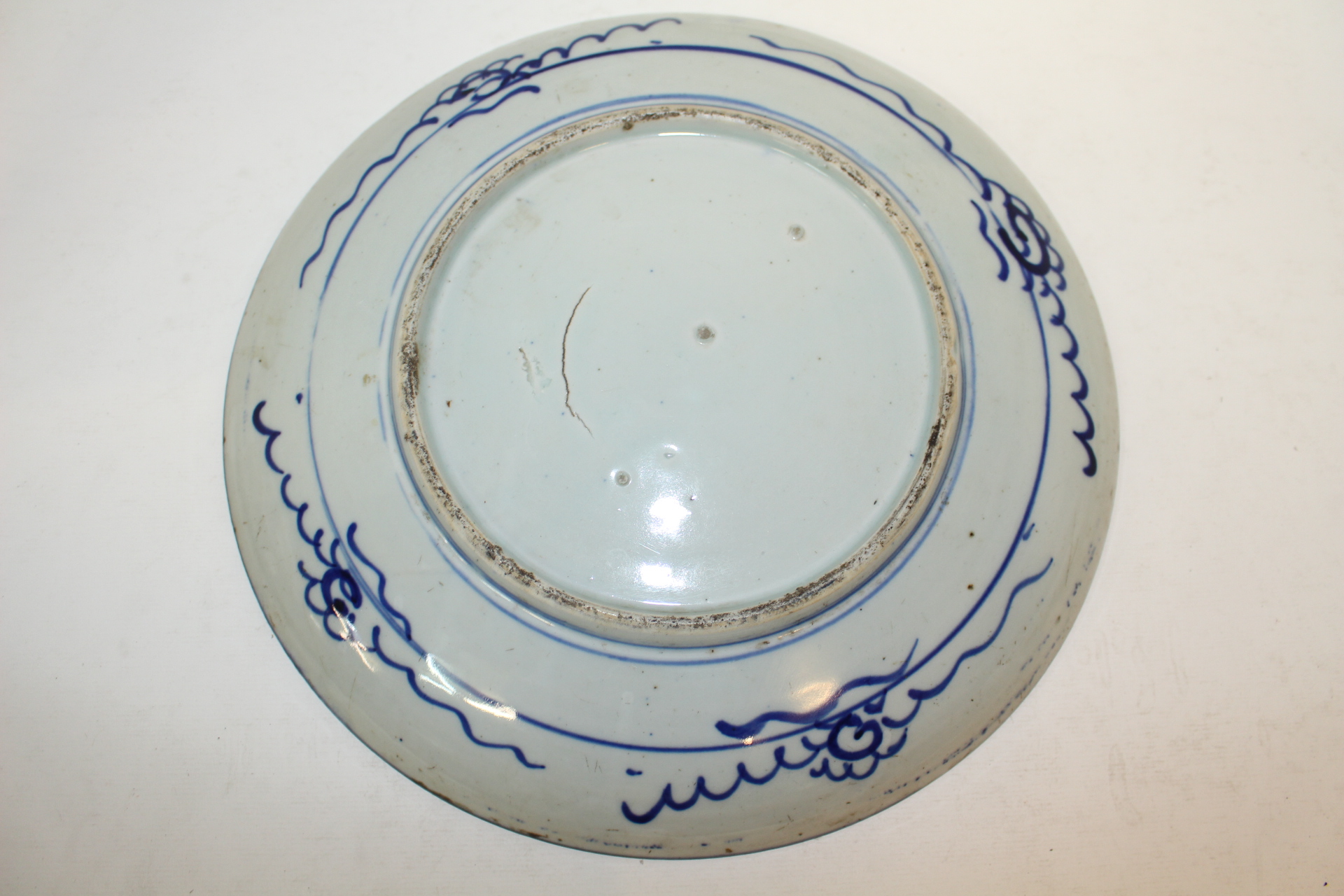 55-연대가좋은 청화백자화문 대완