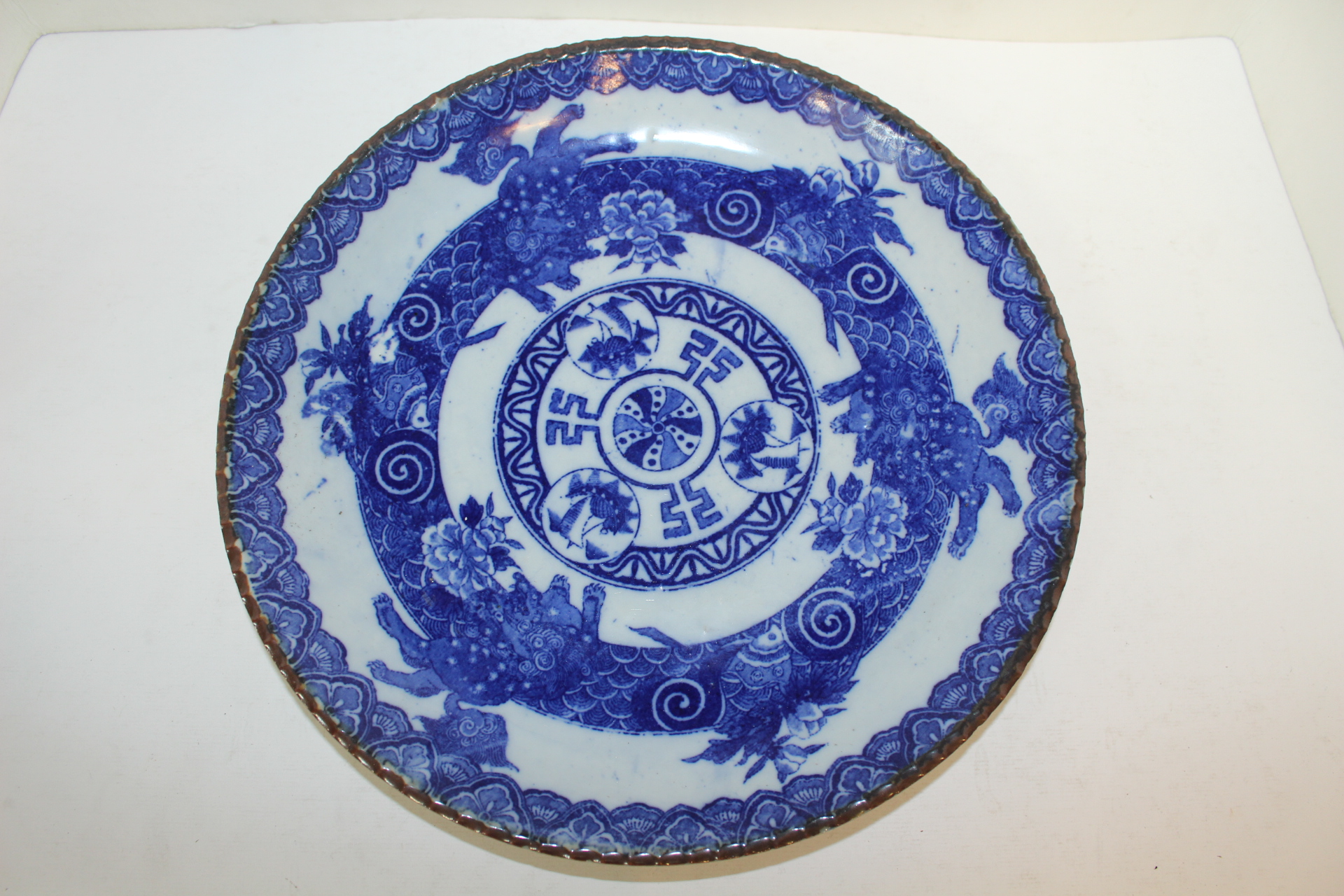 56-연대가좋은 청화백자해태용문 대완