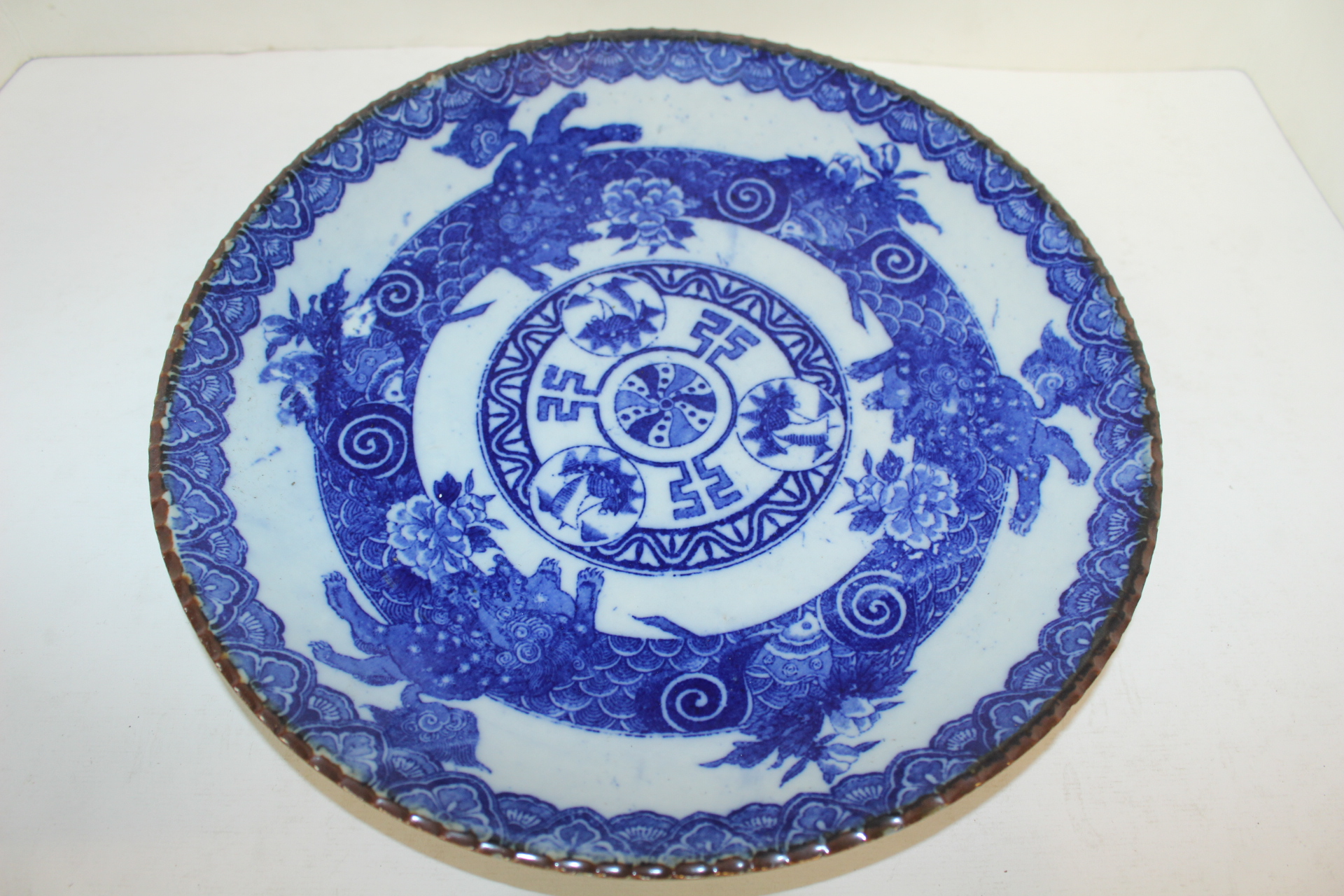 56-연대가좋은 청화백자해태용문 대완