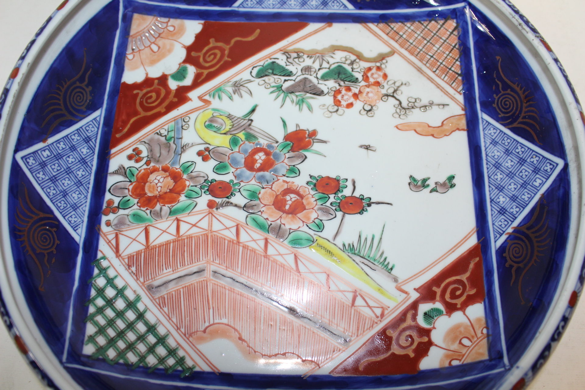 65-100년이상된 고이마리 청화백자진사화문 오목대완