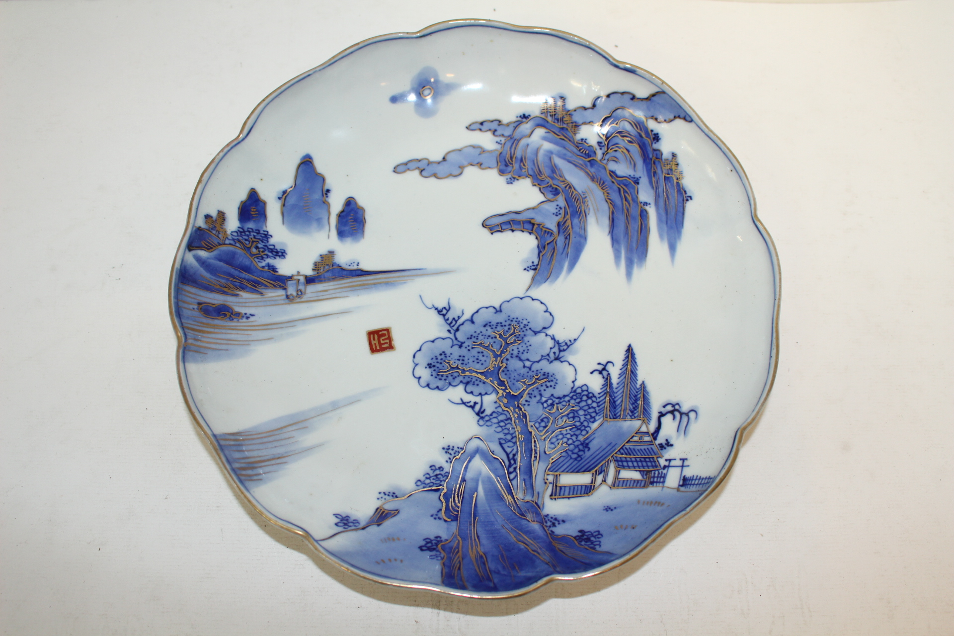 75-100년이상된 고이마리 청화백자진사금채산수문 화형대완