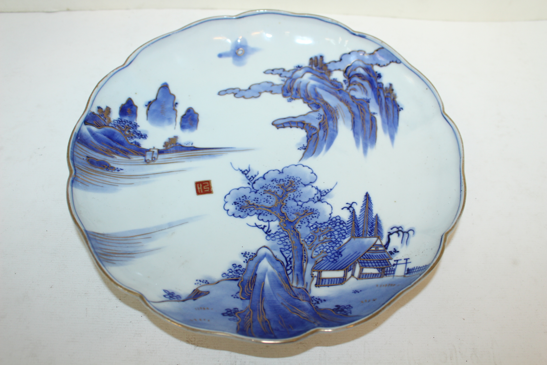 75-100년이상된 고이마리 청화백자진사금채산수문 화형대완