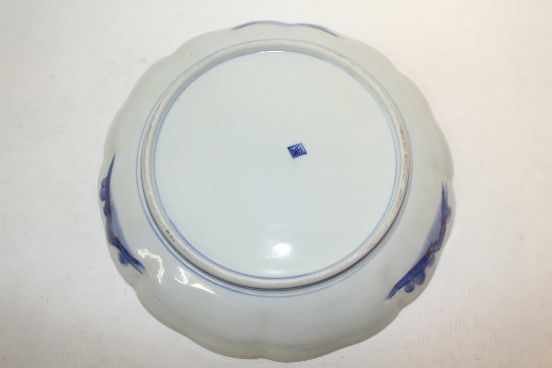 75-100년이상된 고이마리 청화백자진사금채산수문 화형대완