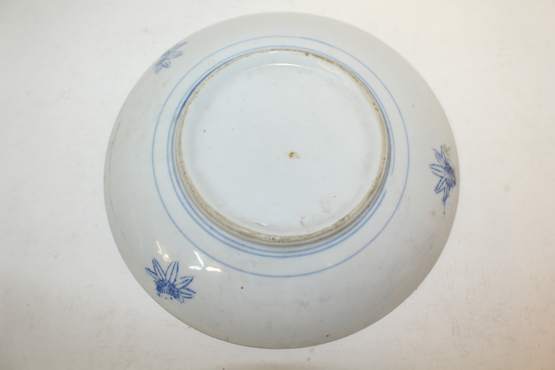 76-연대가좋은 청화백자산수문 대완