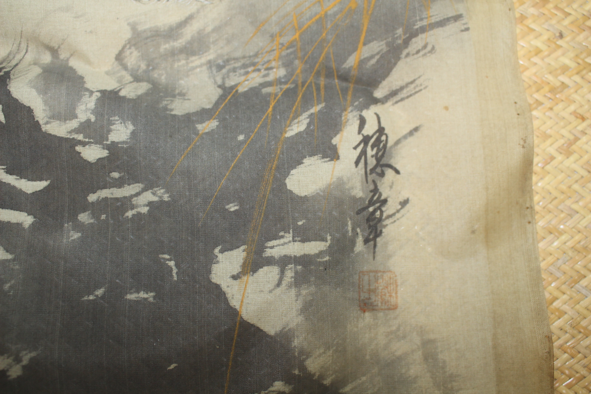 3-연대가좋은 베에그린 호랑이 그림