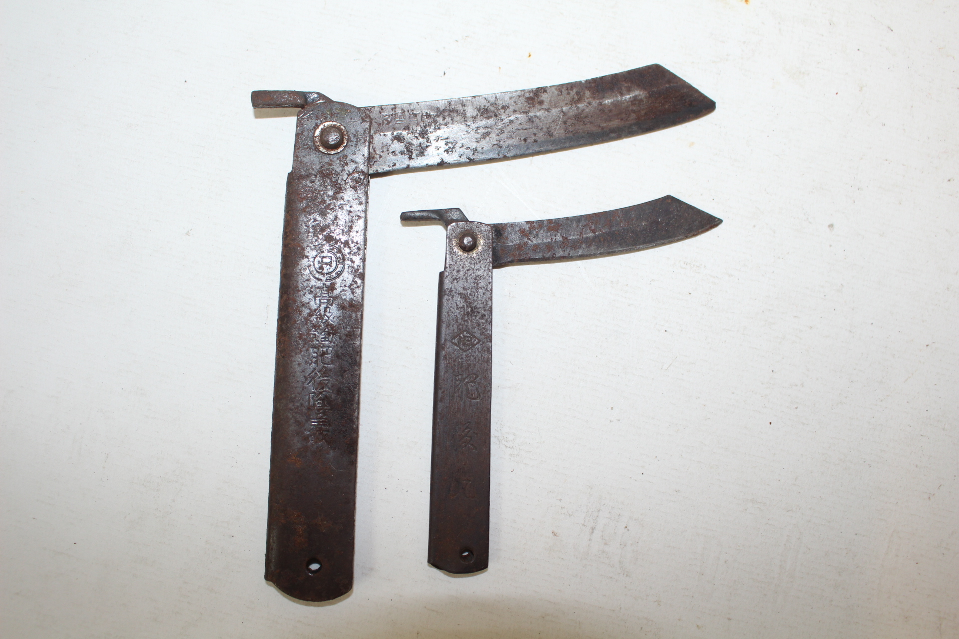 근대사 무쇠로된 집게와 칼 2점