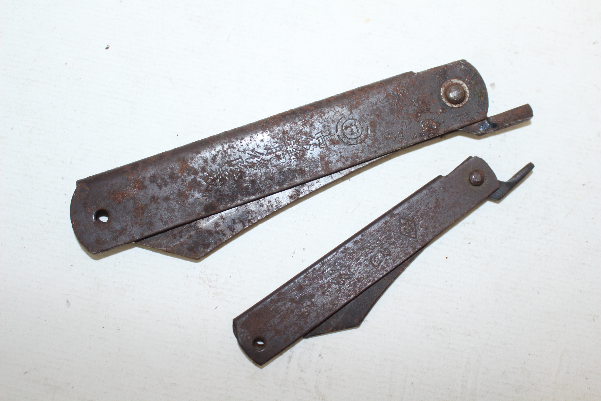 근대사 무쇠로된 집게와 칼 2점