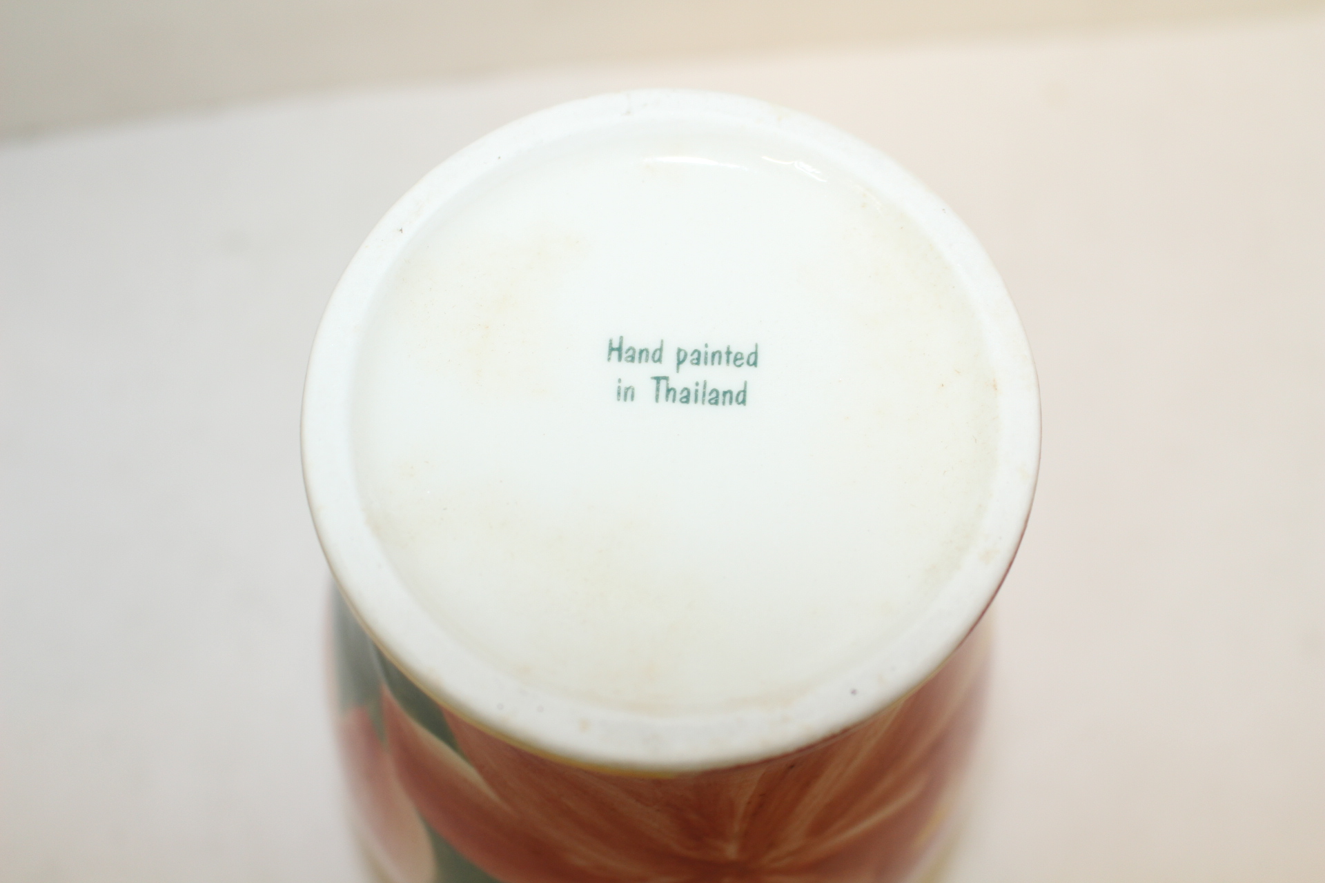 대만산 분청자화문 호