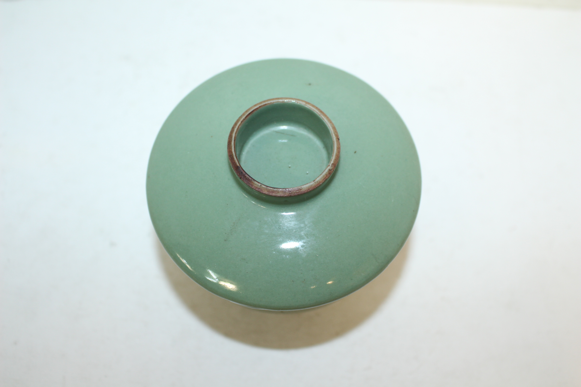 연대가좋은 진청자 두껑있는 잔