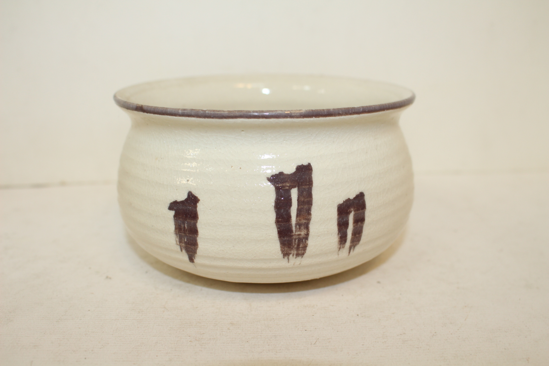 분청자 철화추상문 퇴수기