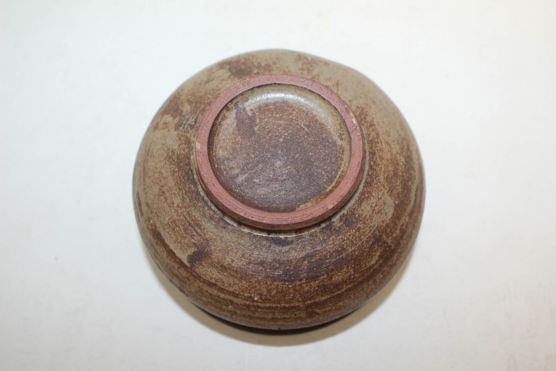 이라보청자 쭈그리 퇴수기