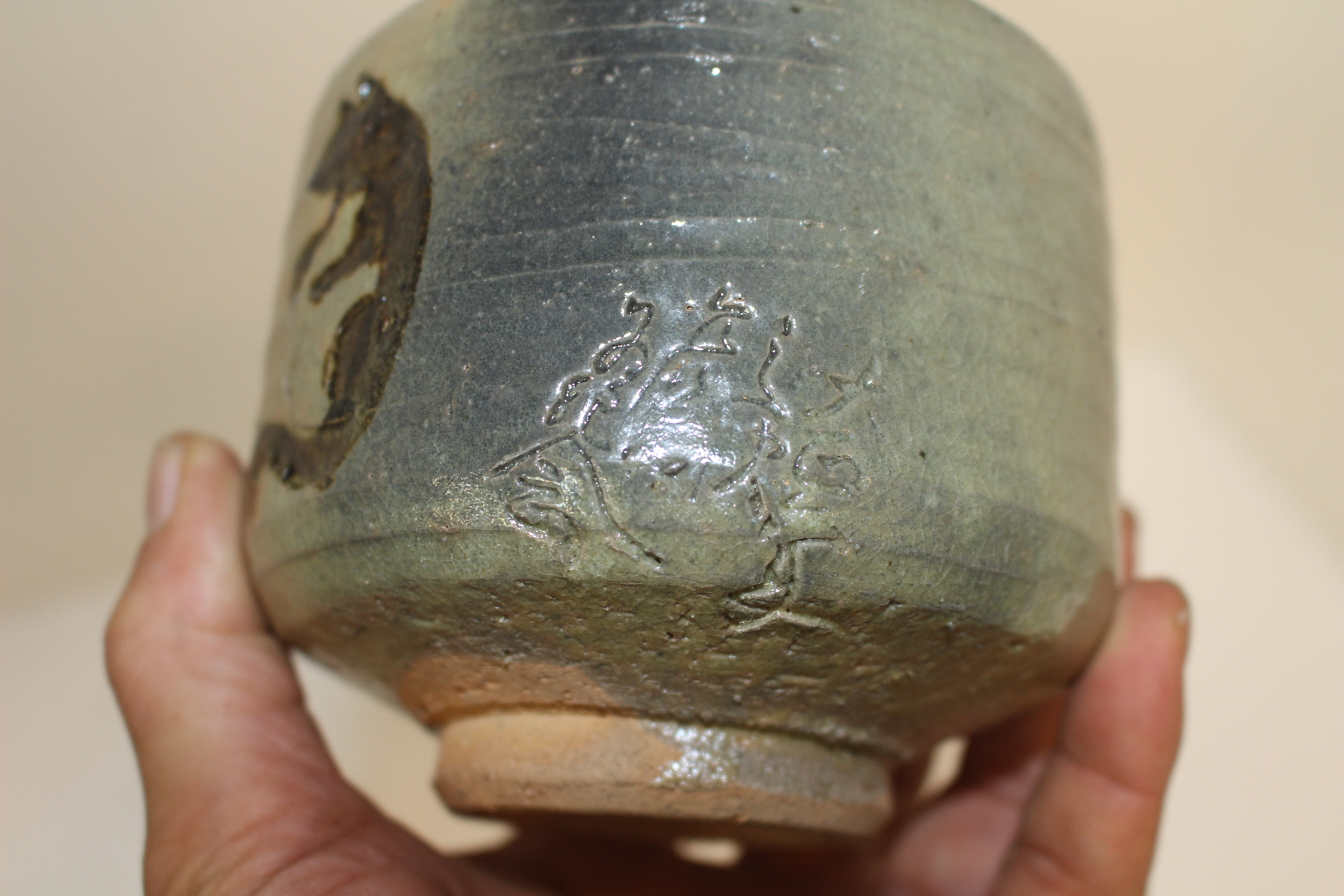 청자 철화곰문 말찻잔