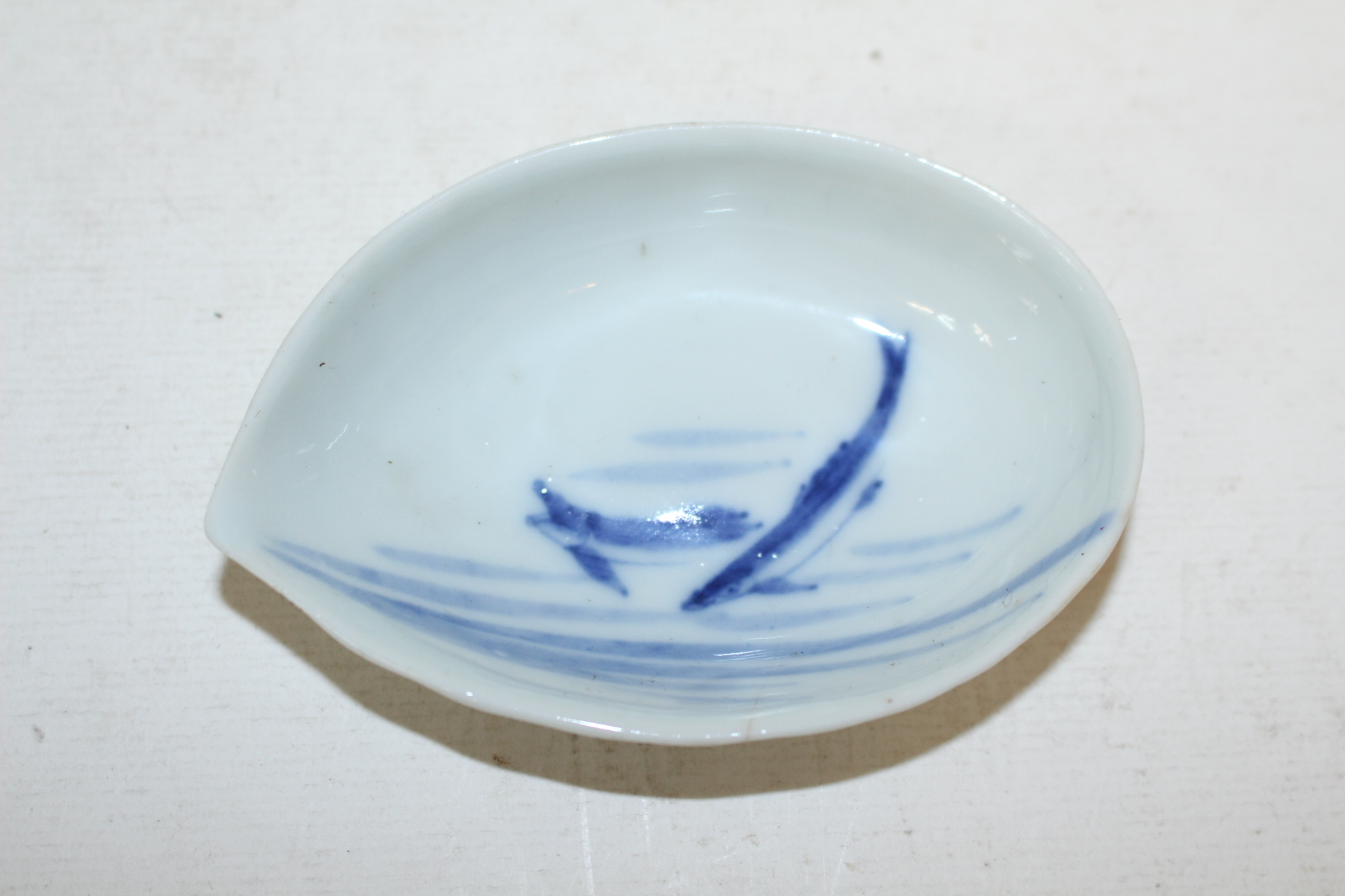 연대가좋은 청화백자 쌍어문 완