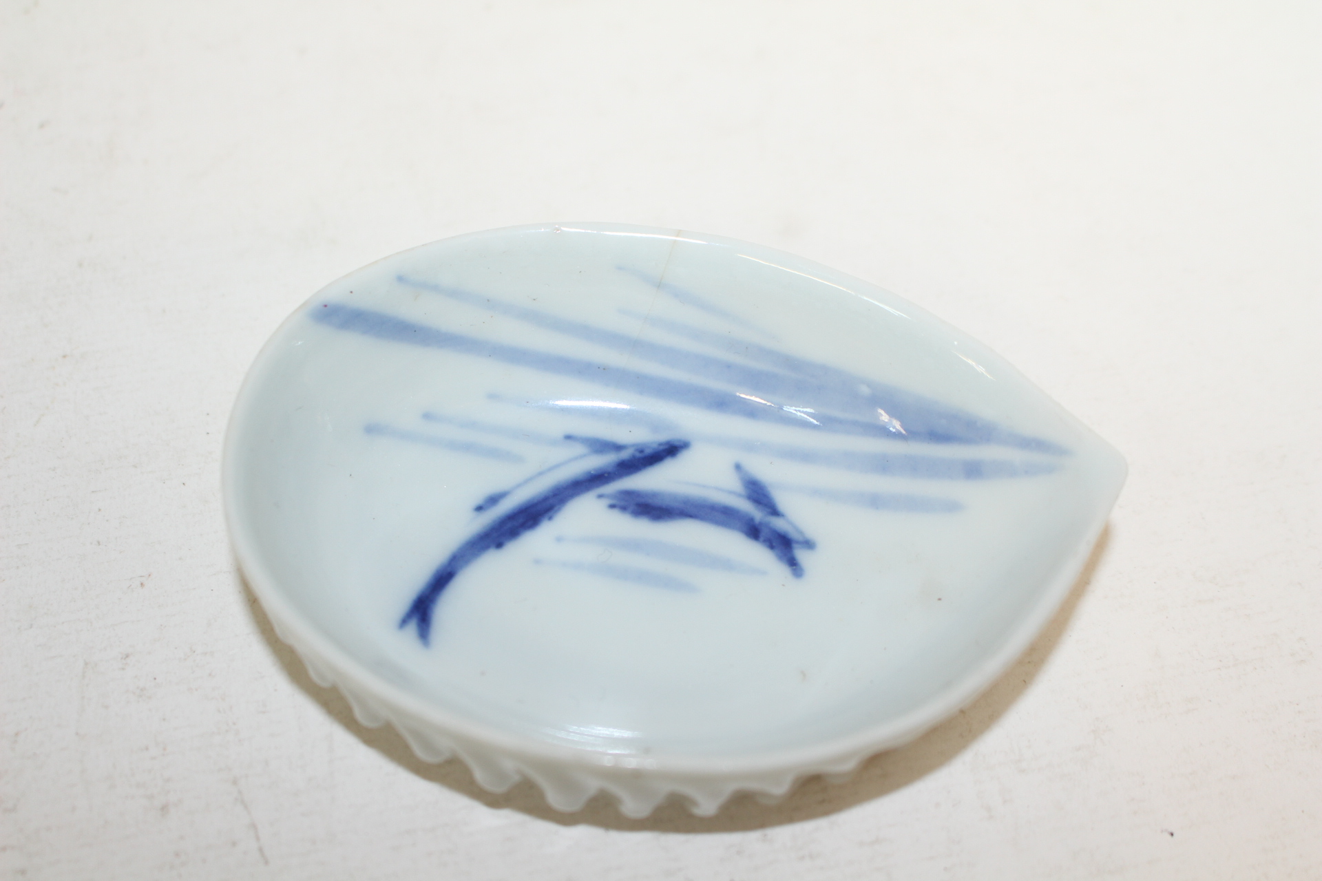 연대가좋은 청화백자 쌍어문 완