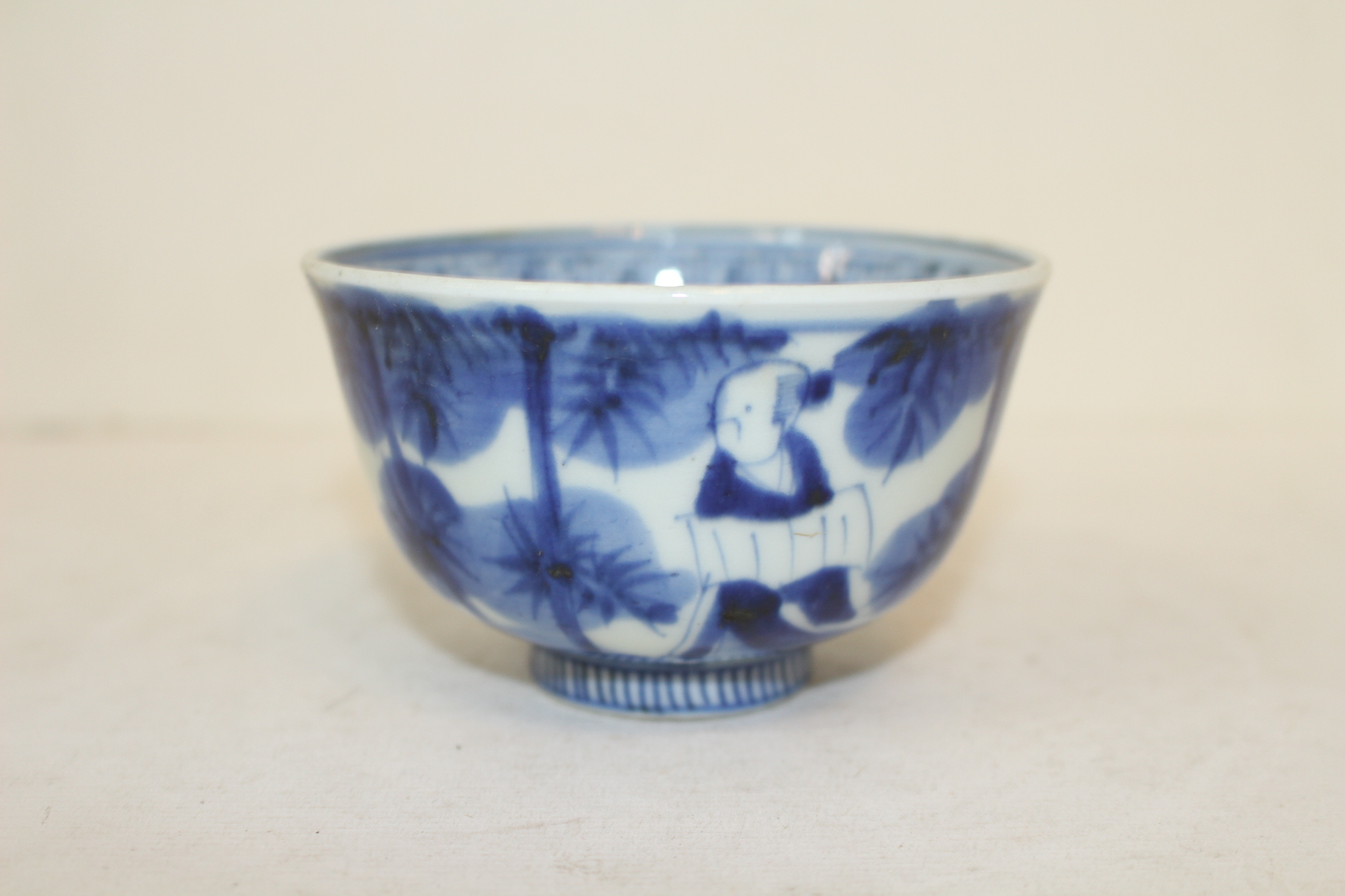 연대가좋은 고이마리 청화백자인물화문 자완