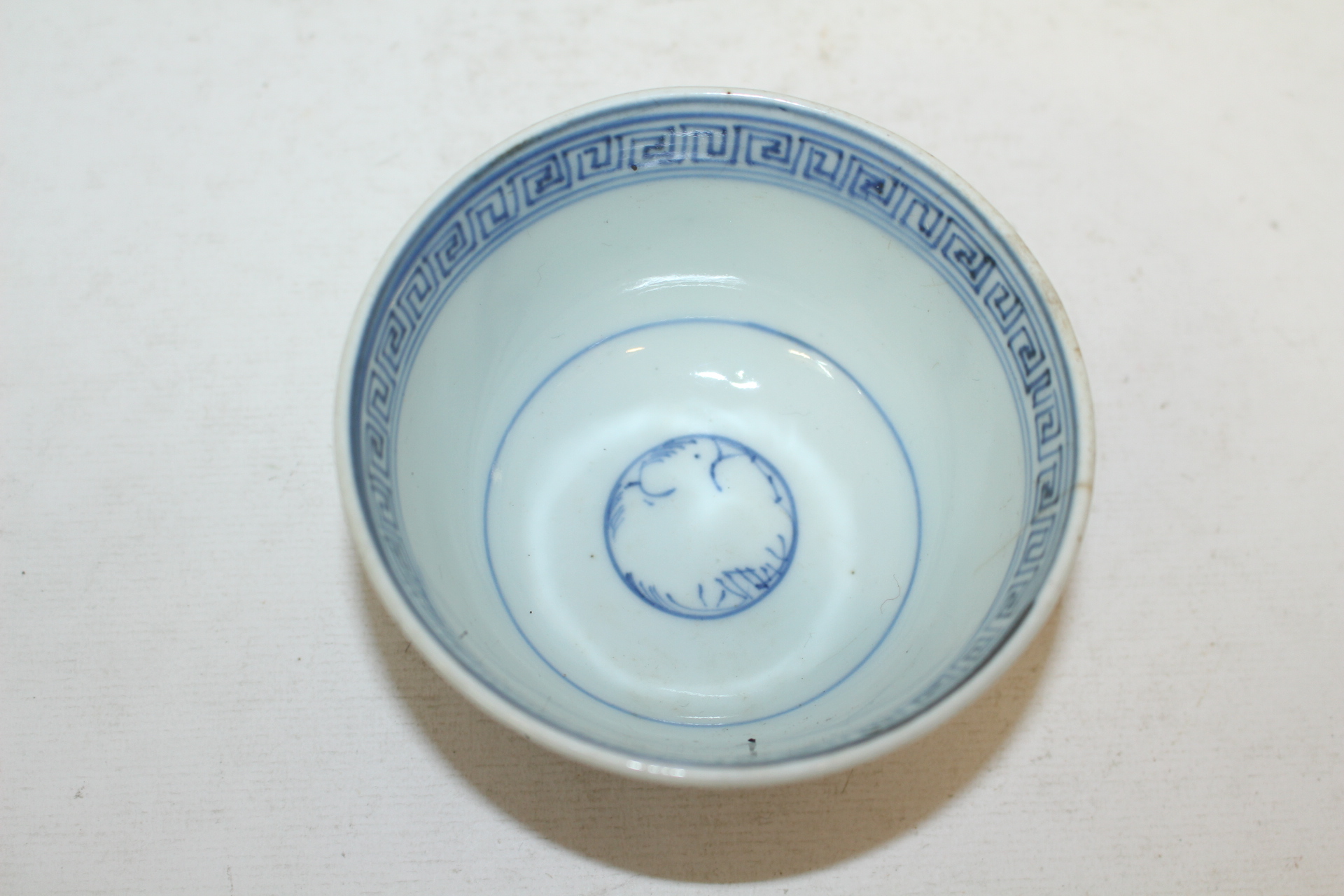 연대가좋은 고이마리 청화백자인물화문 자완