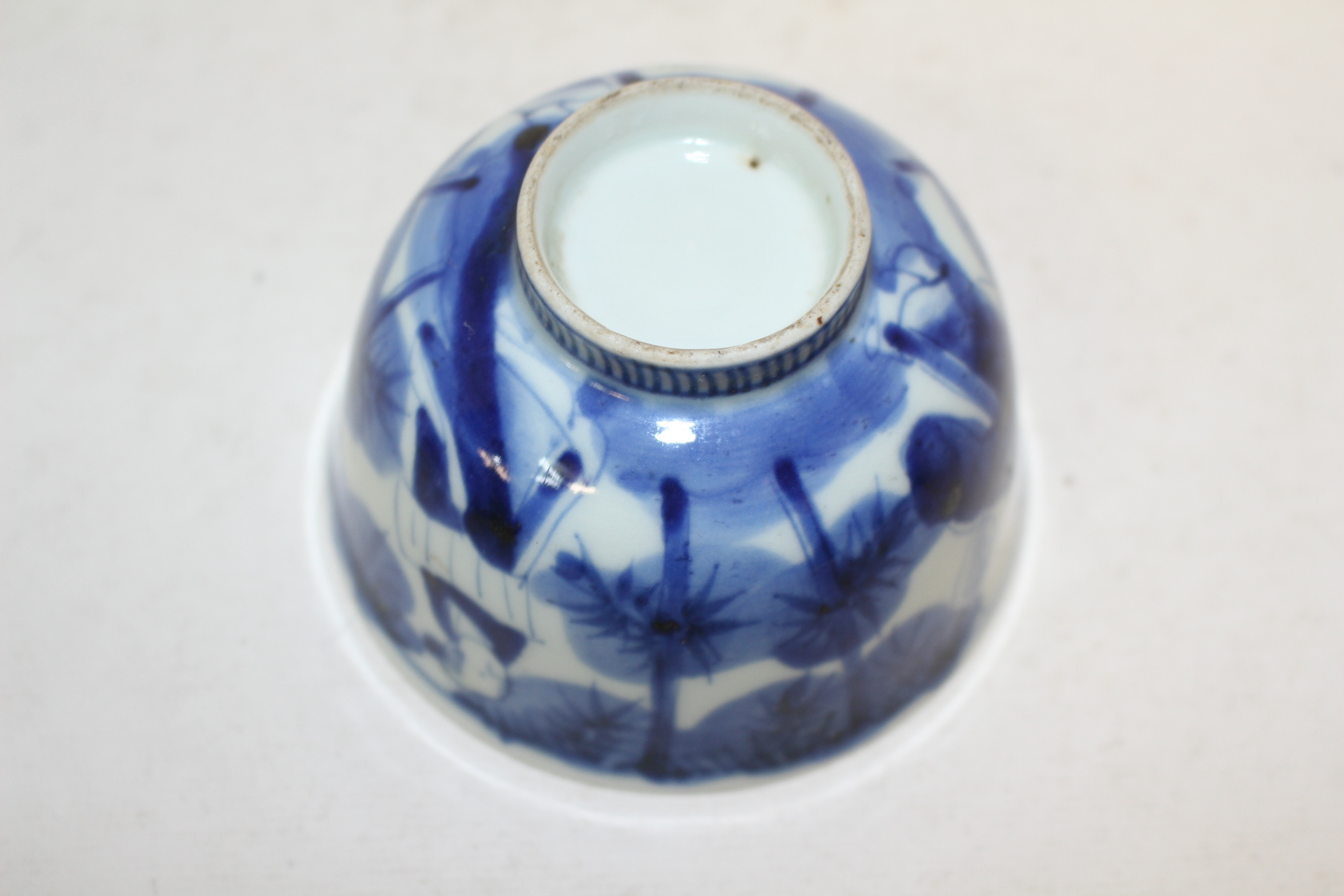 연대가좋은 고이마리 청화백자인물화문 자완