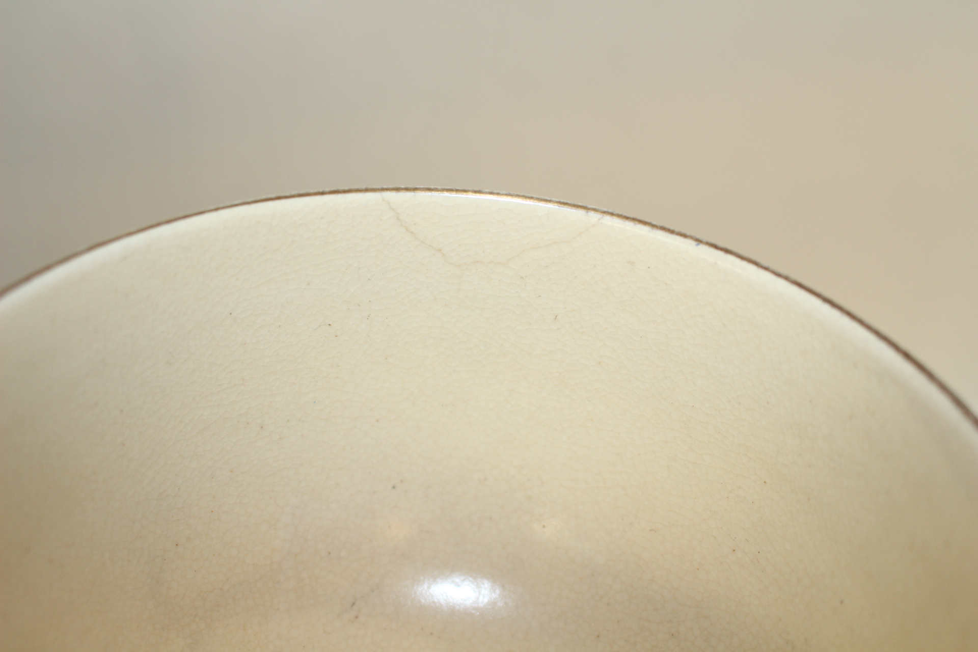 사스마 분청자 진사금채화문 말찻잔