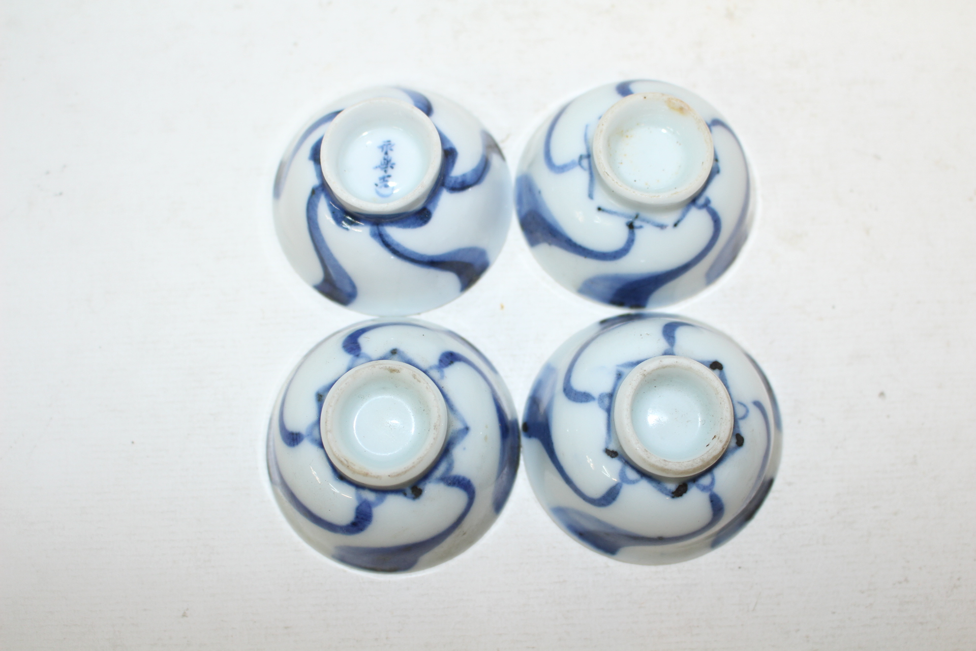 연대가좋은 청화백자 돌개문 잔 4점