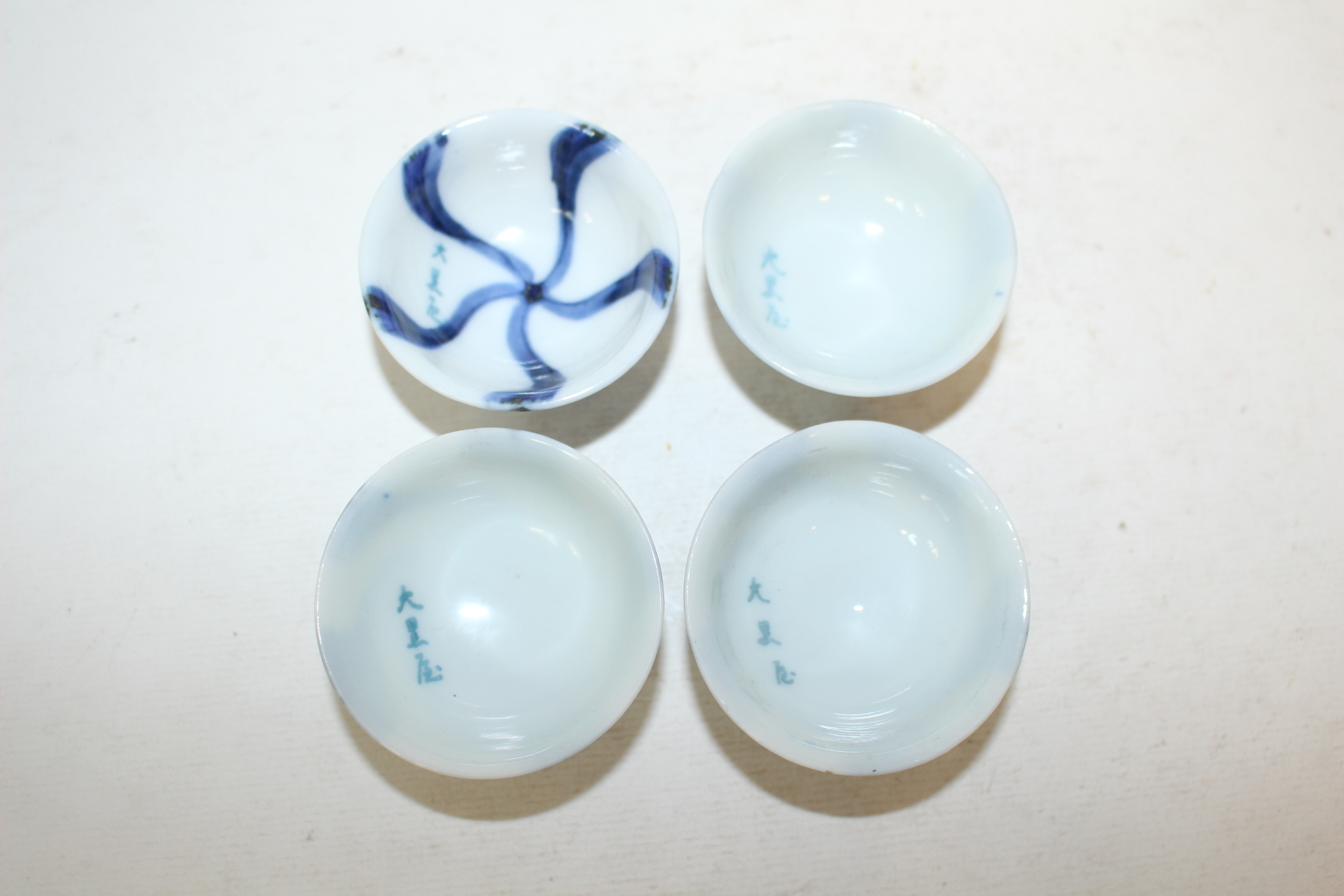 연대가좋은 청화백자 돌개문 잔 4점