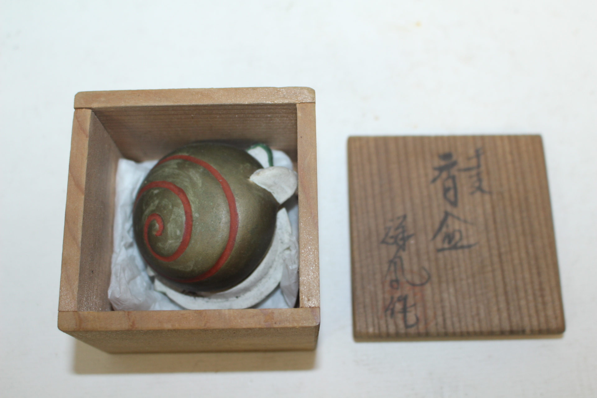 청자 거북이 향합