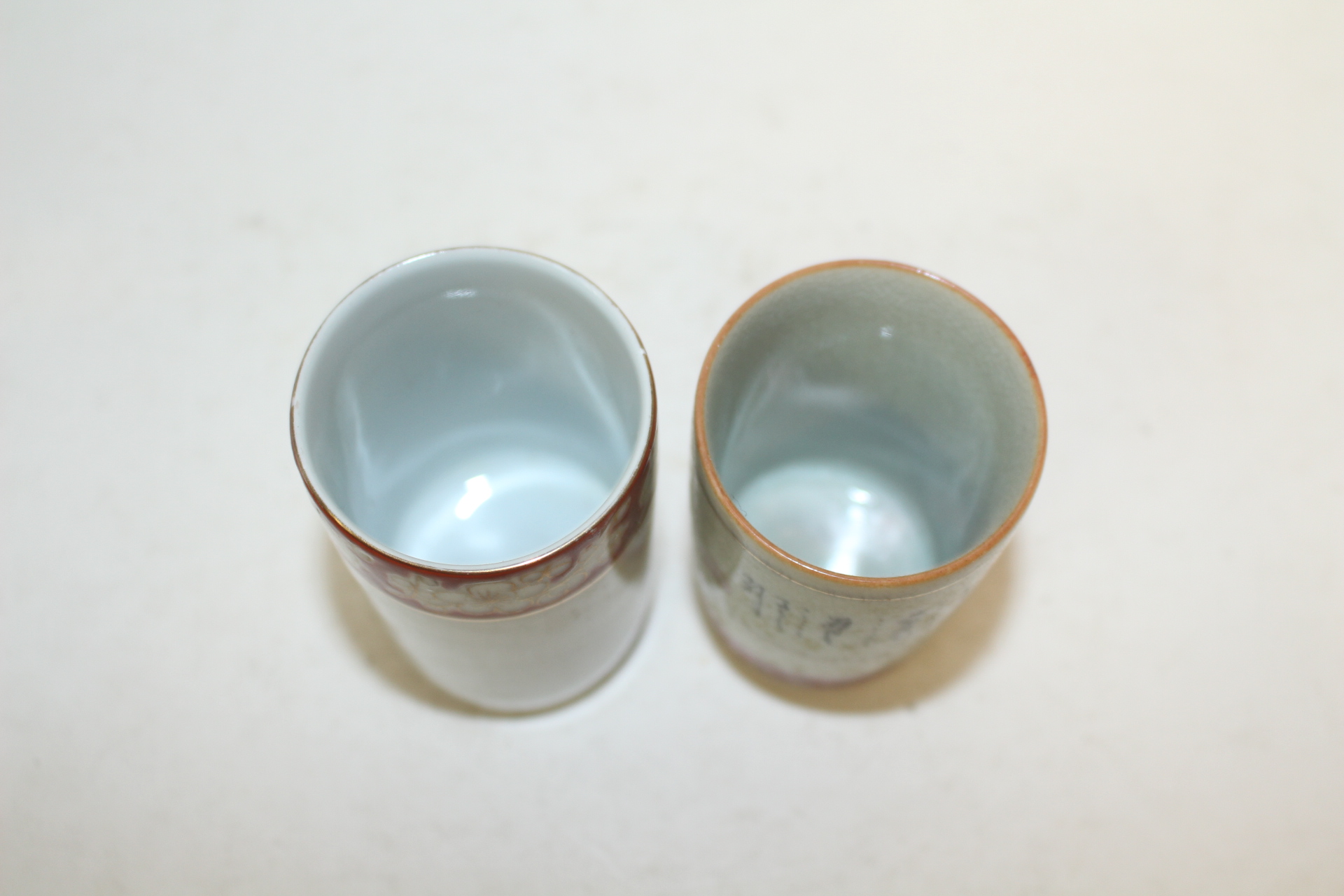 구다니 진사백자금채잔 2점